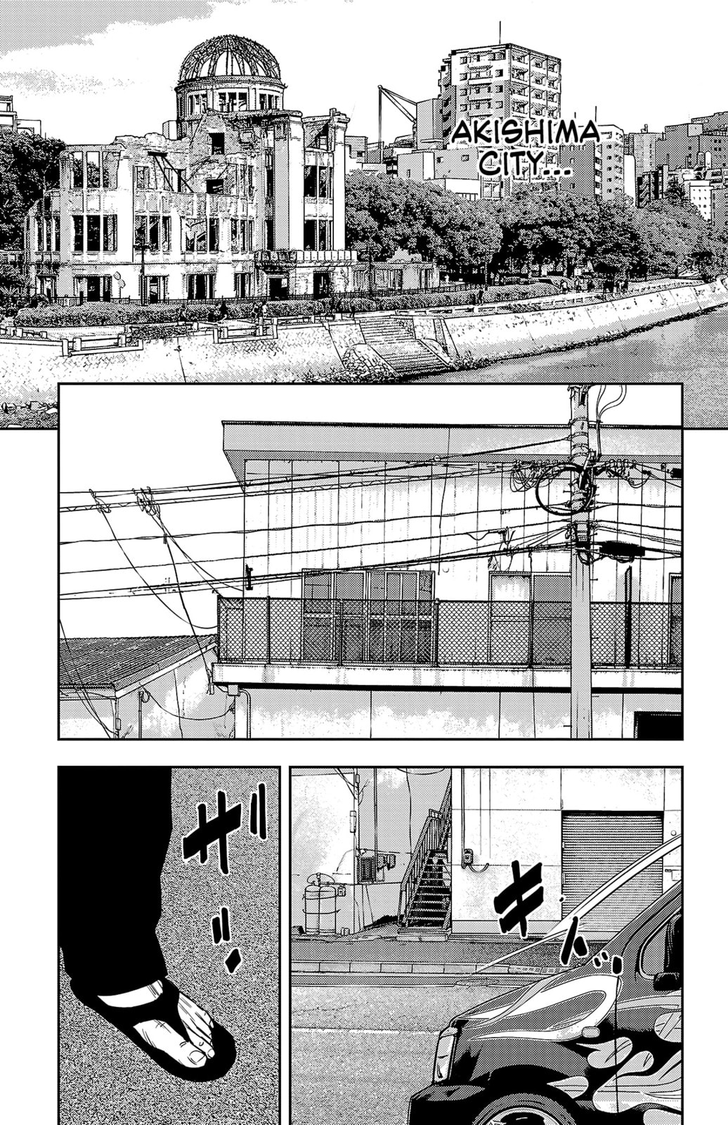 Nine Peaks Chapter 101 page 11 - 