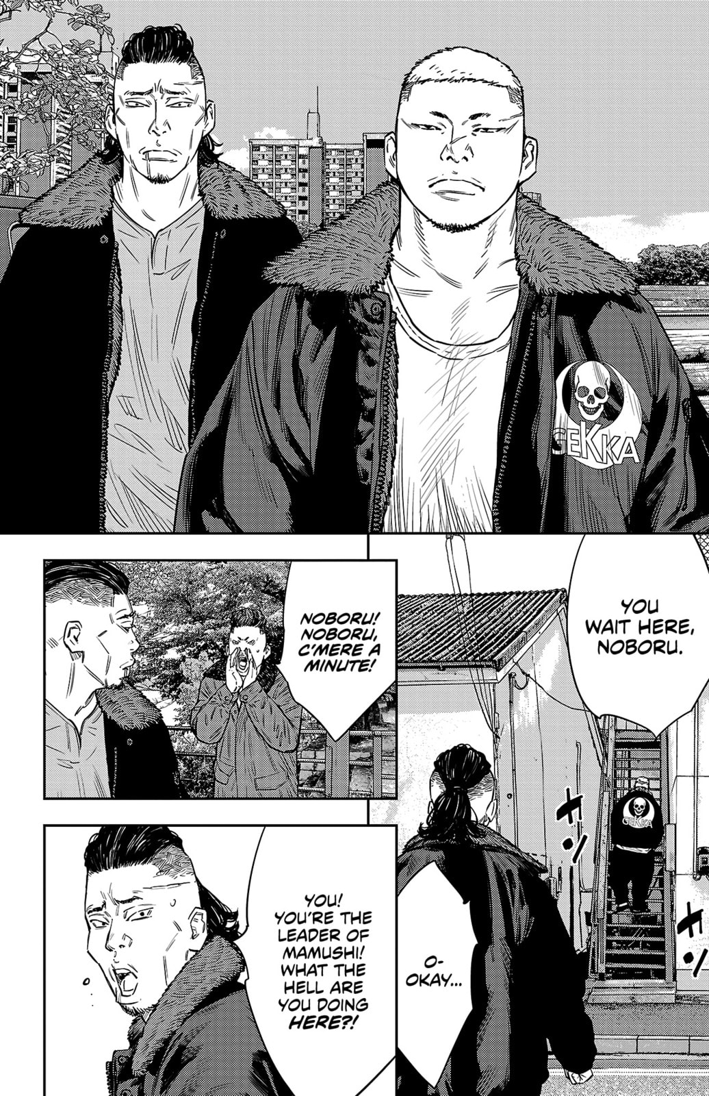 Nine Peaks Chapter 101 page 12 - 