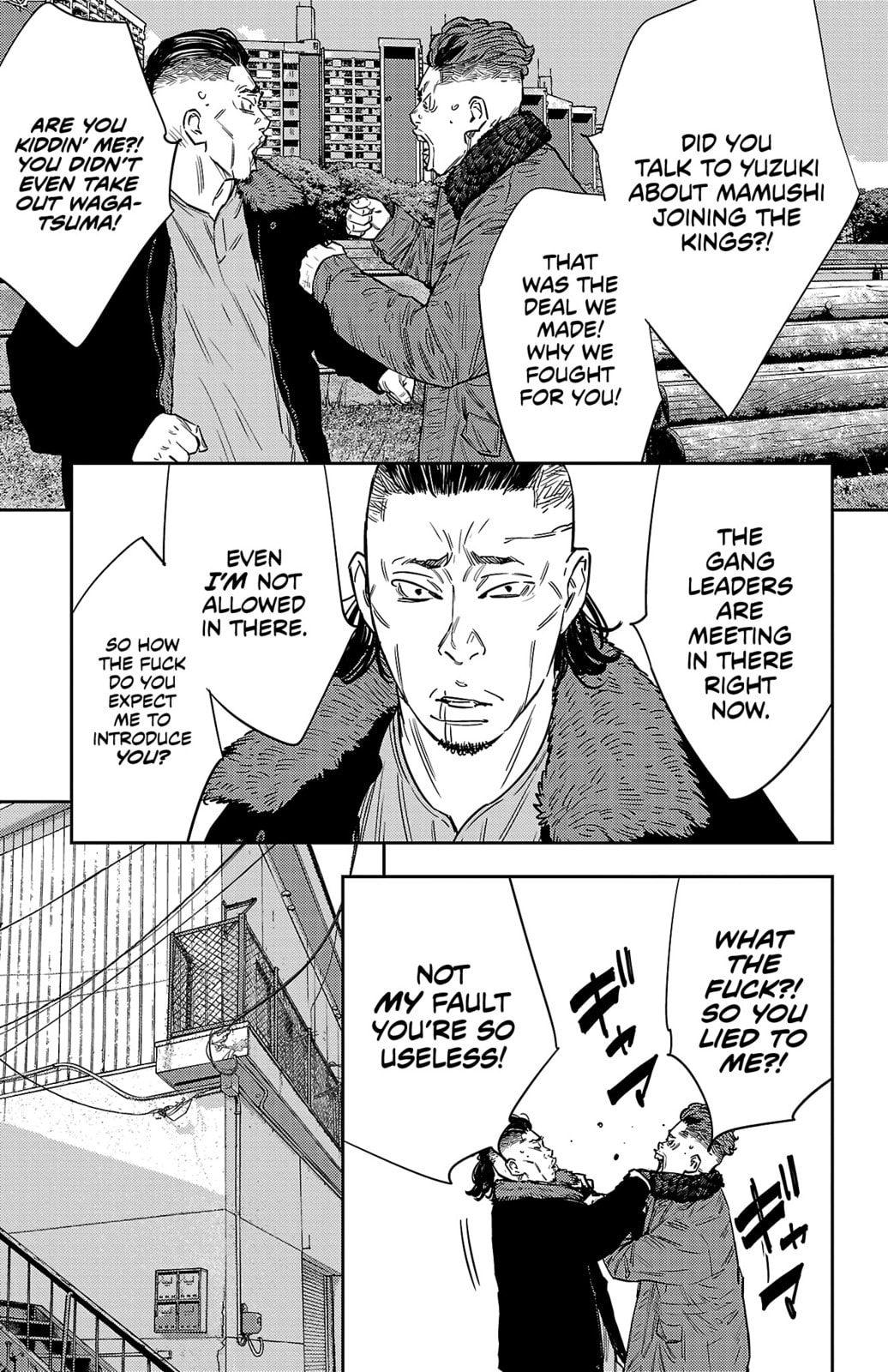 Nine Peaks Chapter 101 page 13 - 