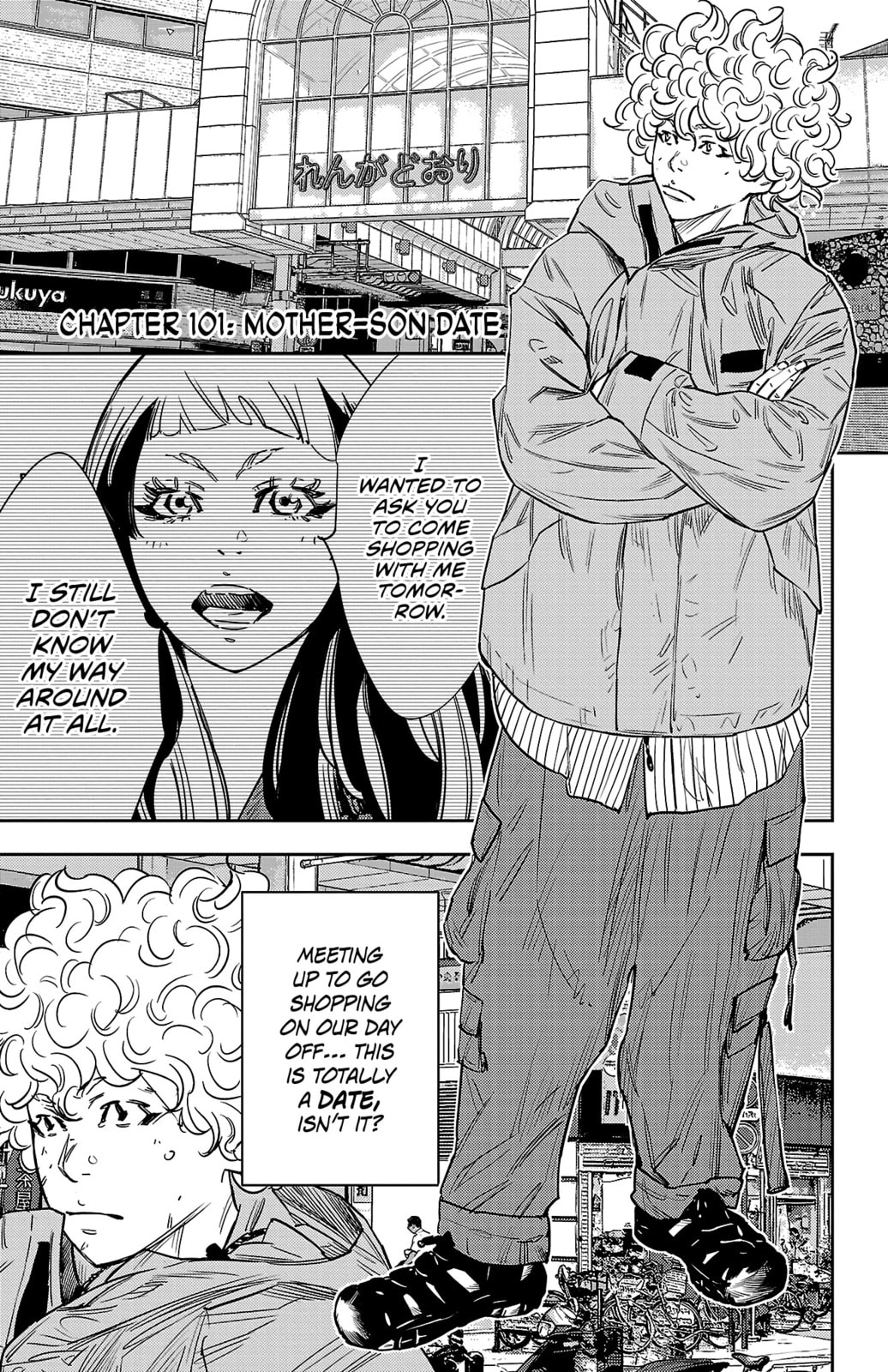Nine Peaks Chapter 101 page 3 - 