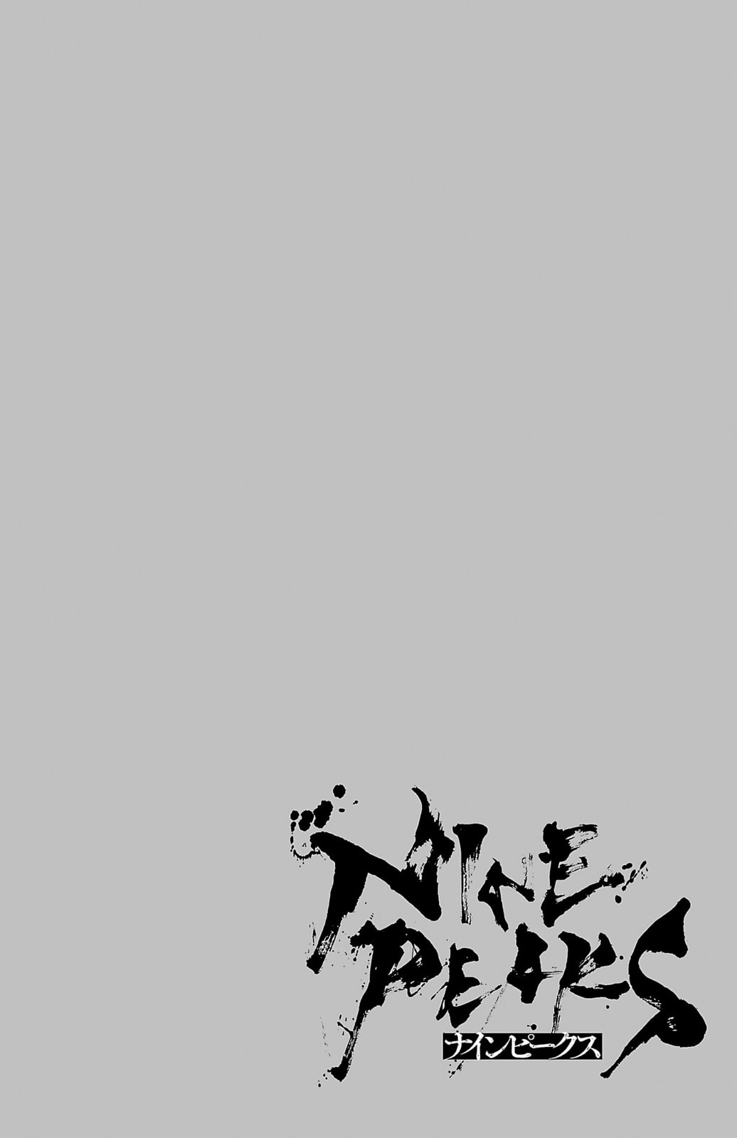 Nine Peaks Chapter 101 page 23 - 