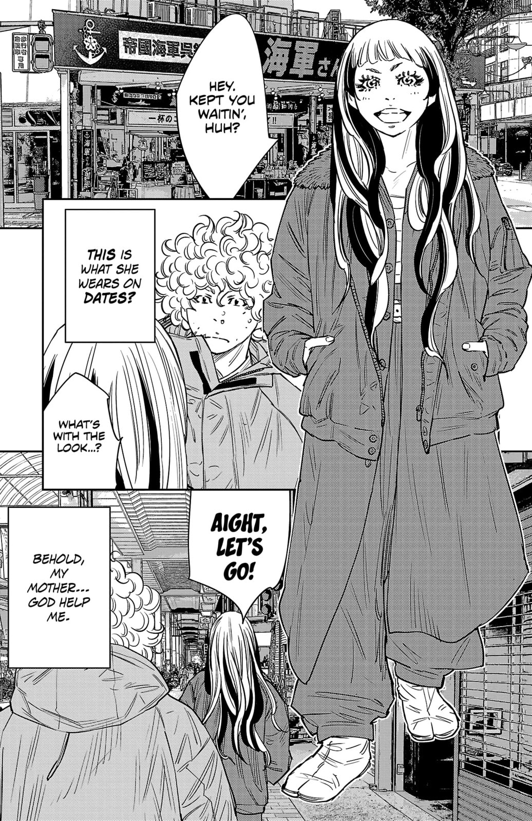 Nine Peaks Chapter 101 page 5 - 