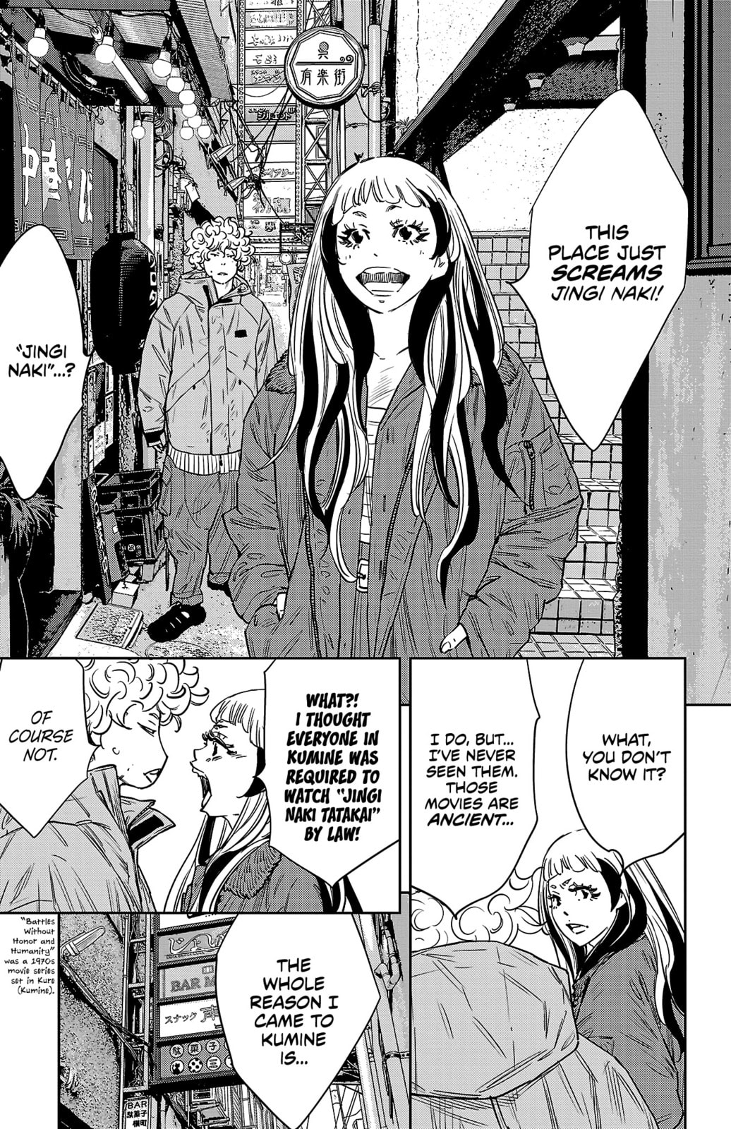 Nine Peaks Chapter 101 page 7 - 