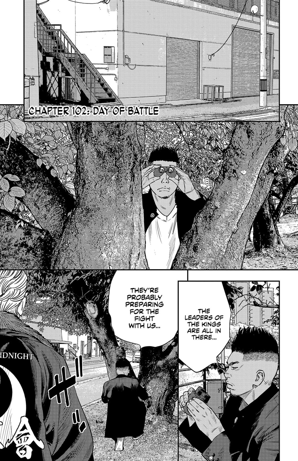 Nine Peaks Chapter 102 page 2 - 