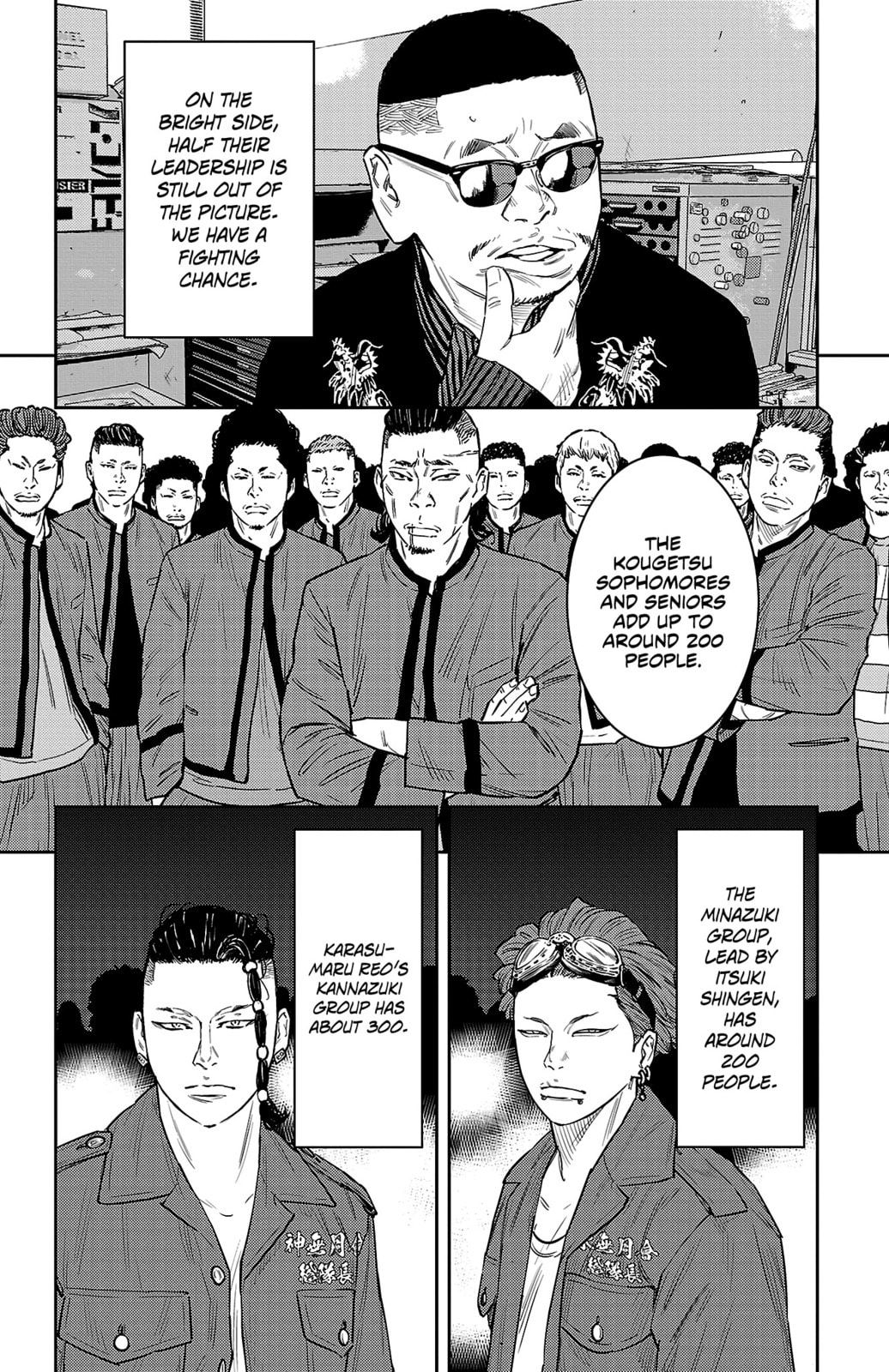 Nine Peaks Chapter 102 page 15 - 