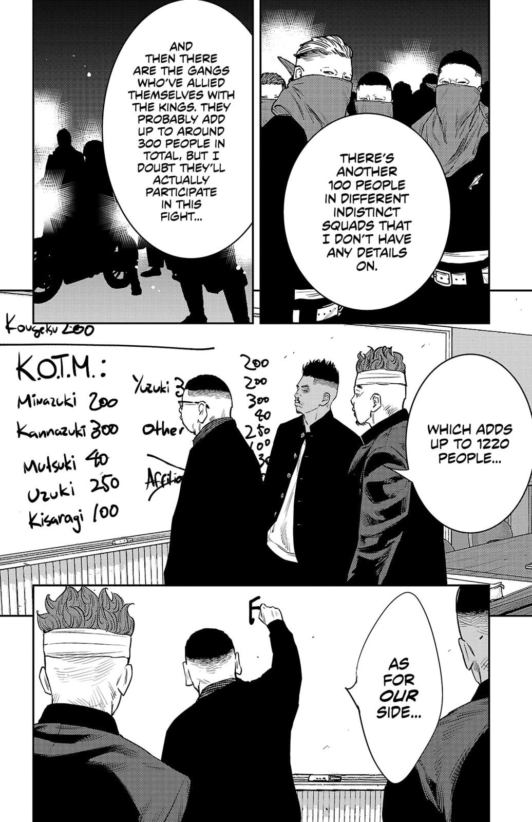 Nine Peaks Chapter 102 page 17 - 