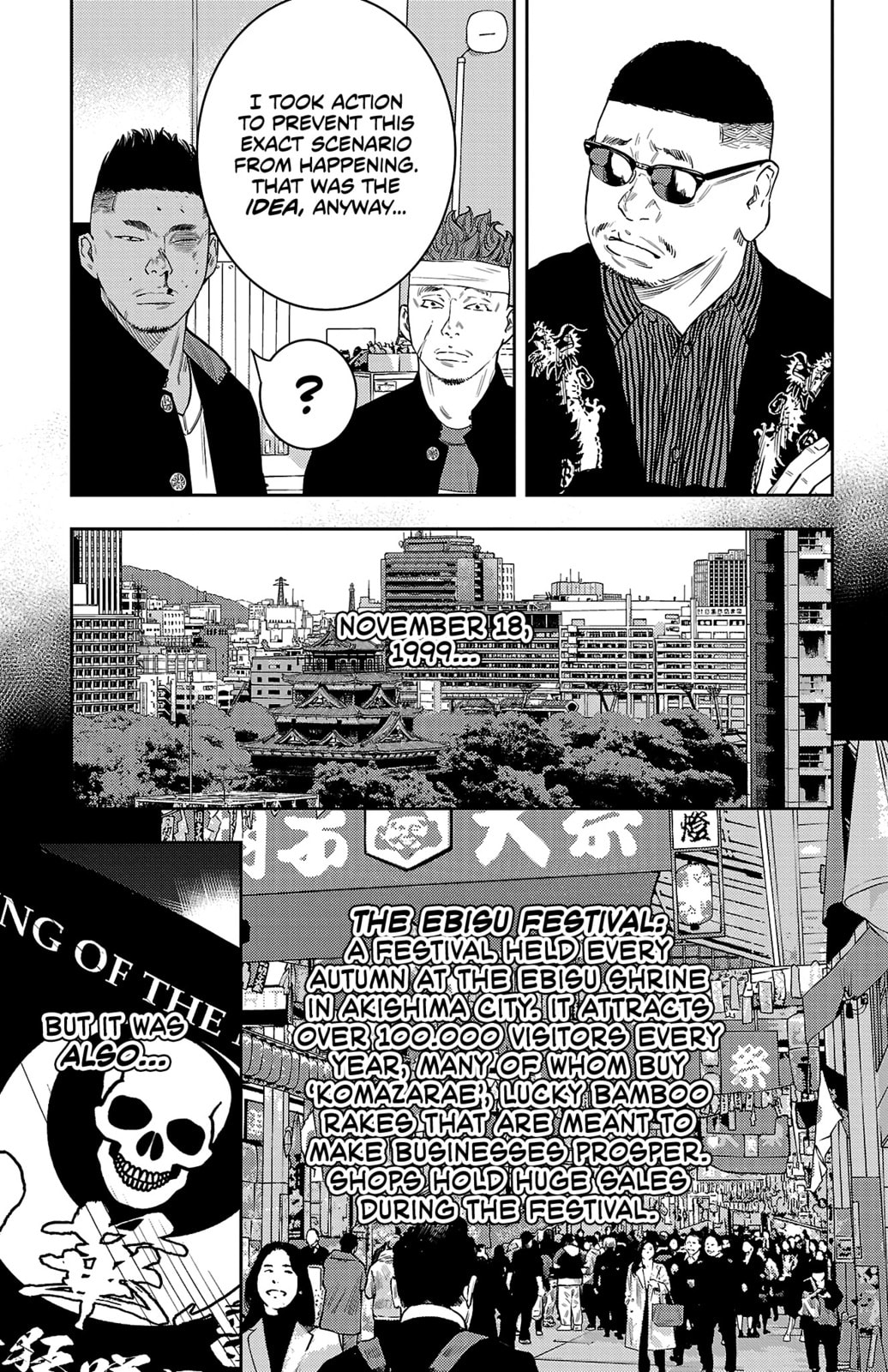 Nine Peaks Chapter 102 page 8 - 