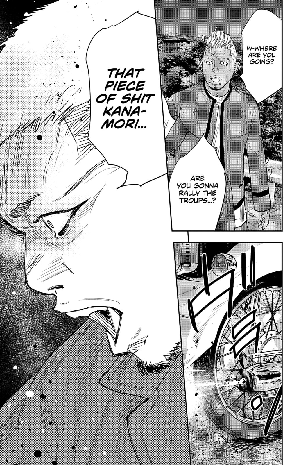 Nine Peaks Chapter 103 page 14 - 