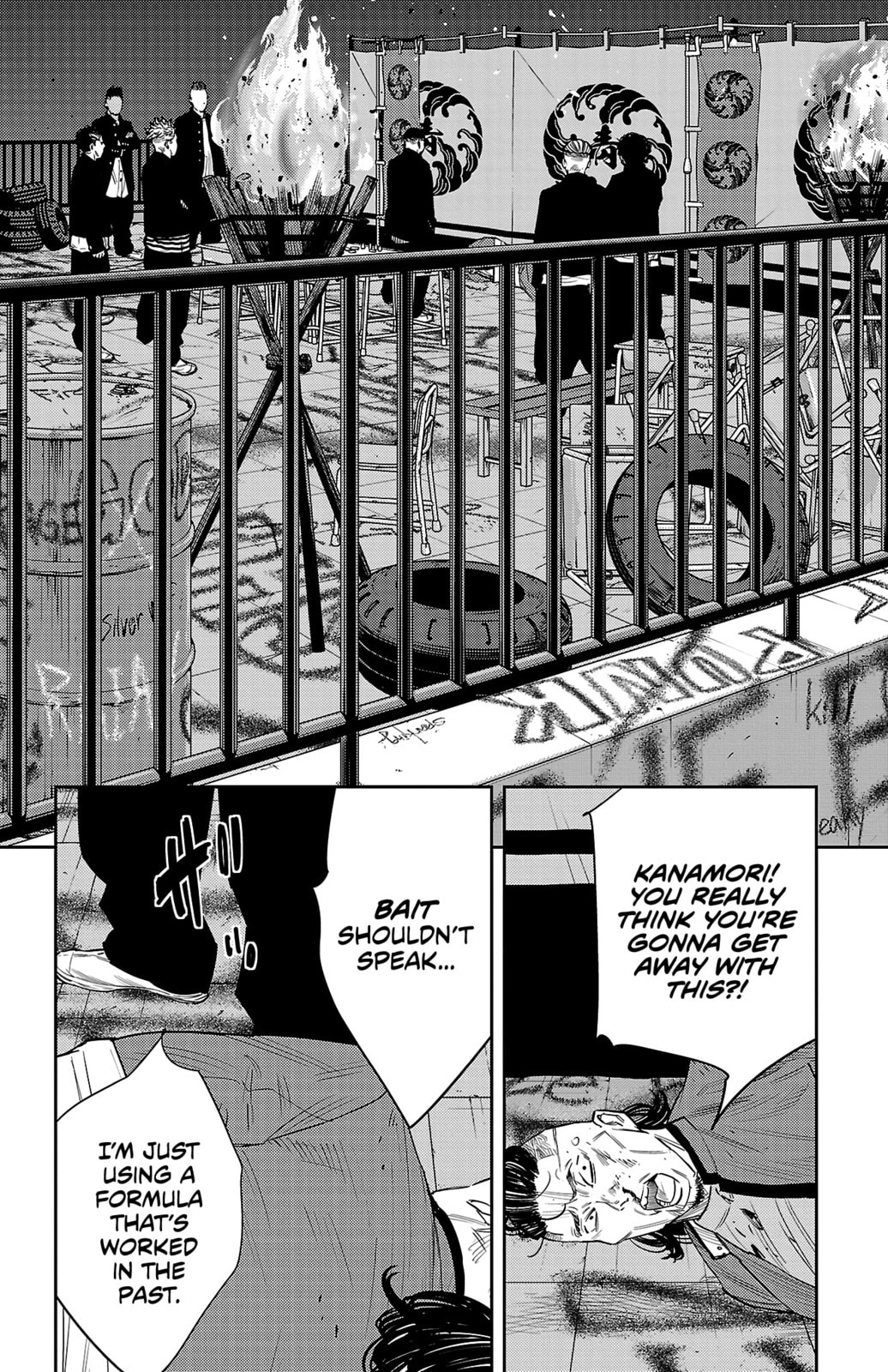 Nine Peaks Chapter 103 page 17 - 