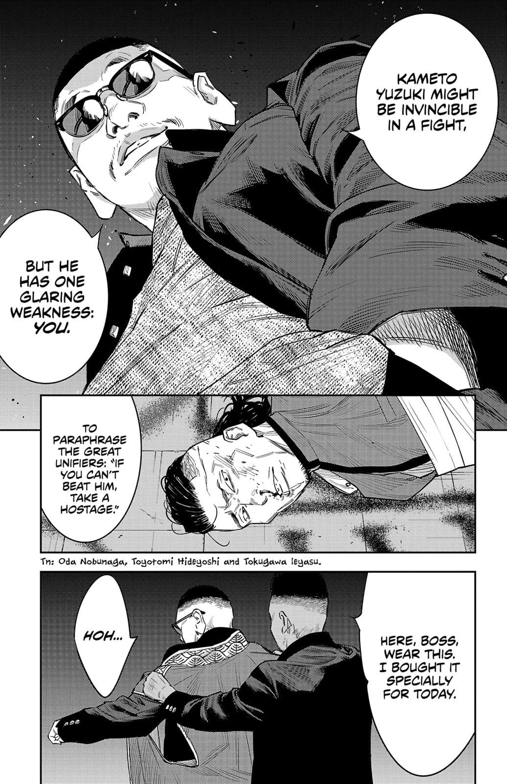 Nine Peaks Chapter 103 page 18 - 