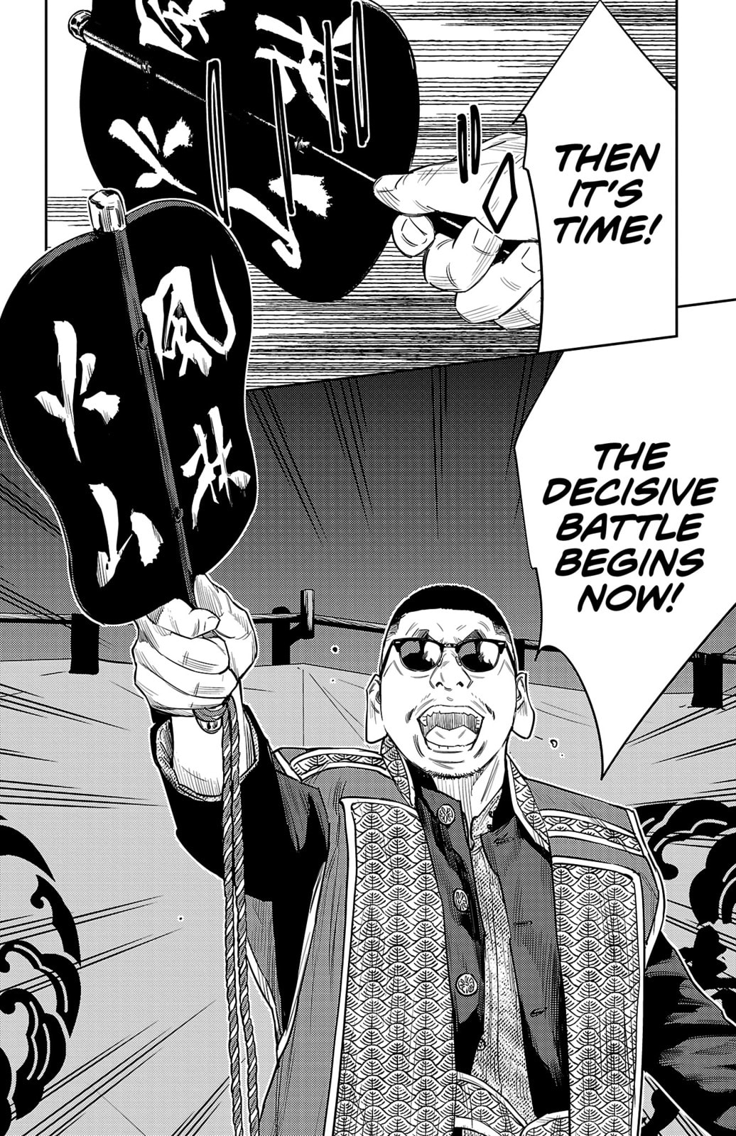 Nine Peaks Chapter 103 page 21 - 