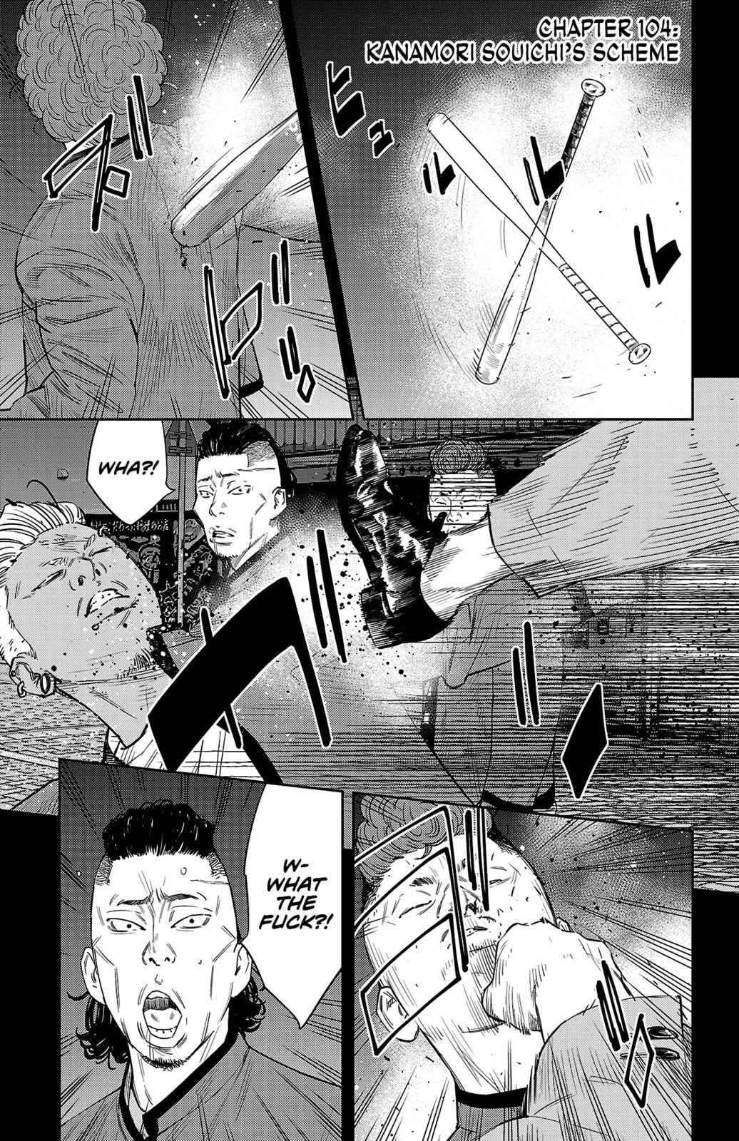 Nine Peaks Chapter 104 page 2 - 