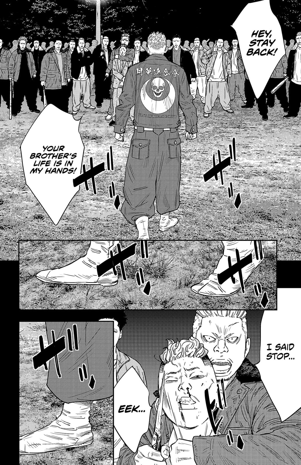 Nine Peaks Chapter 104 page 11 - 
