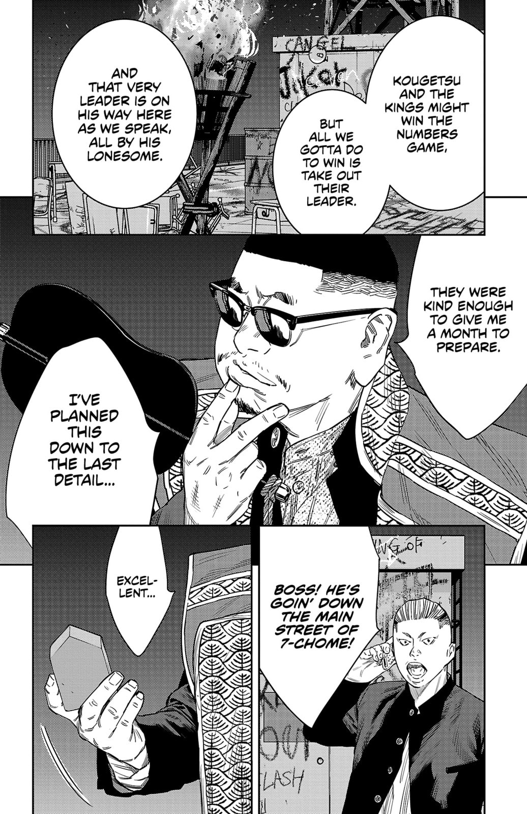 Nine Peaks Chapter 104 page 17 - 