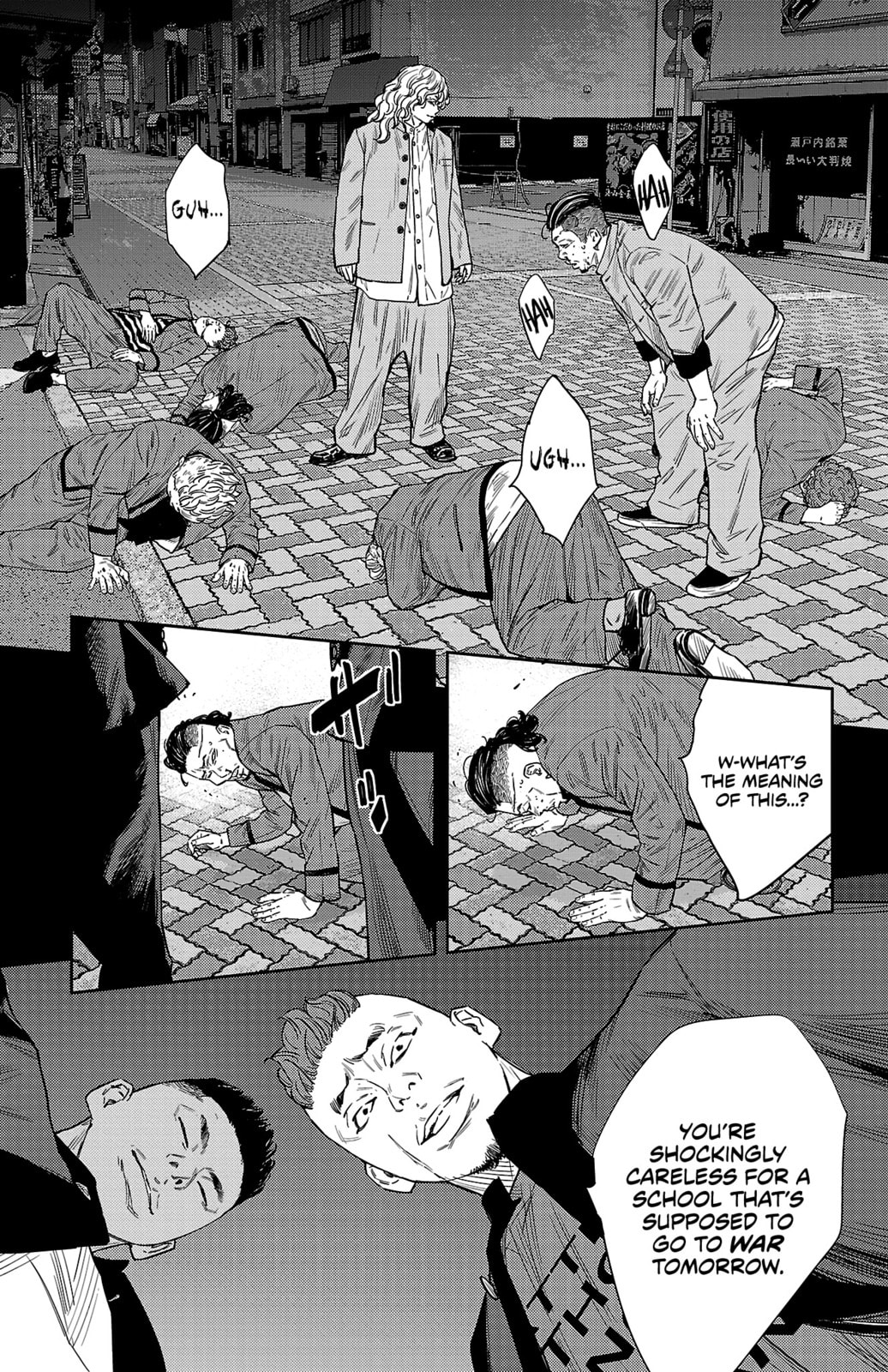 Nine Peaks Chapter 104 page 4 - 