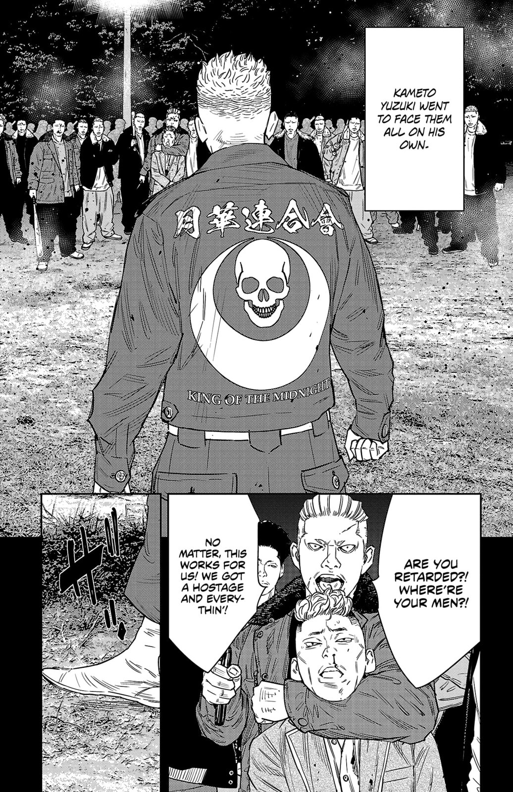 Nine Peaks Chapter 104 page 10 - 