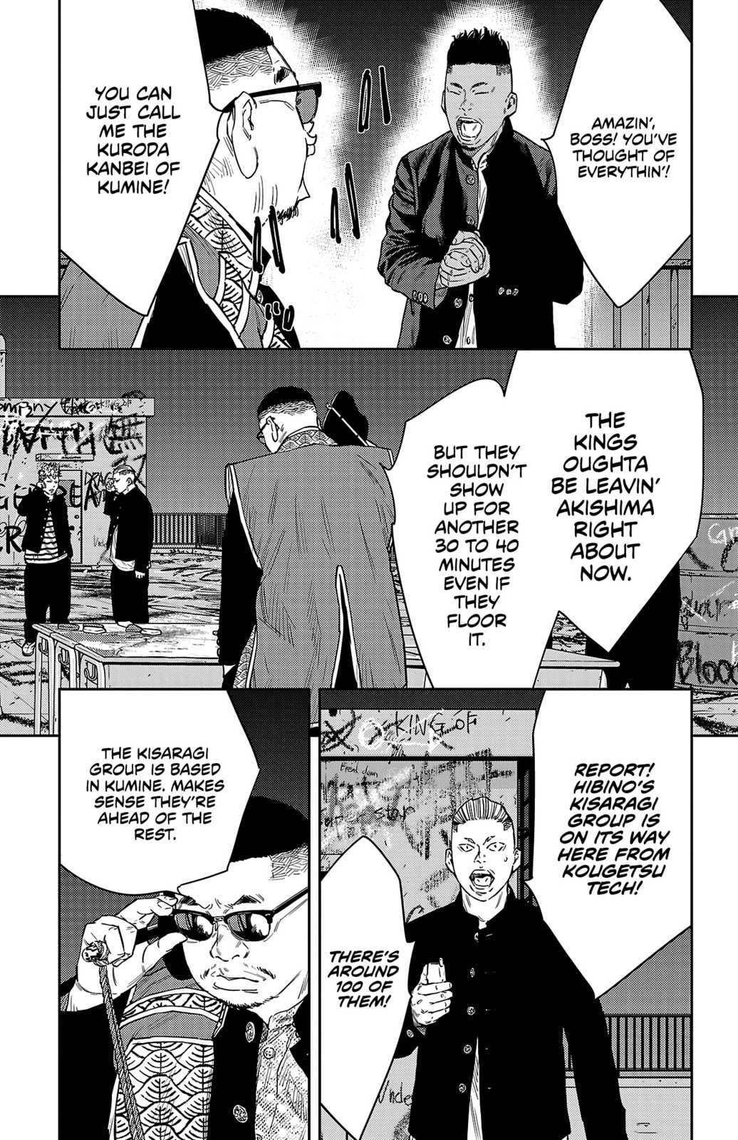 Nine Peaks Chapter 105 page 14 - 