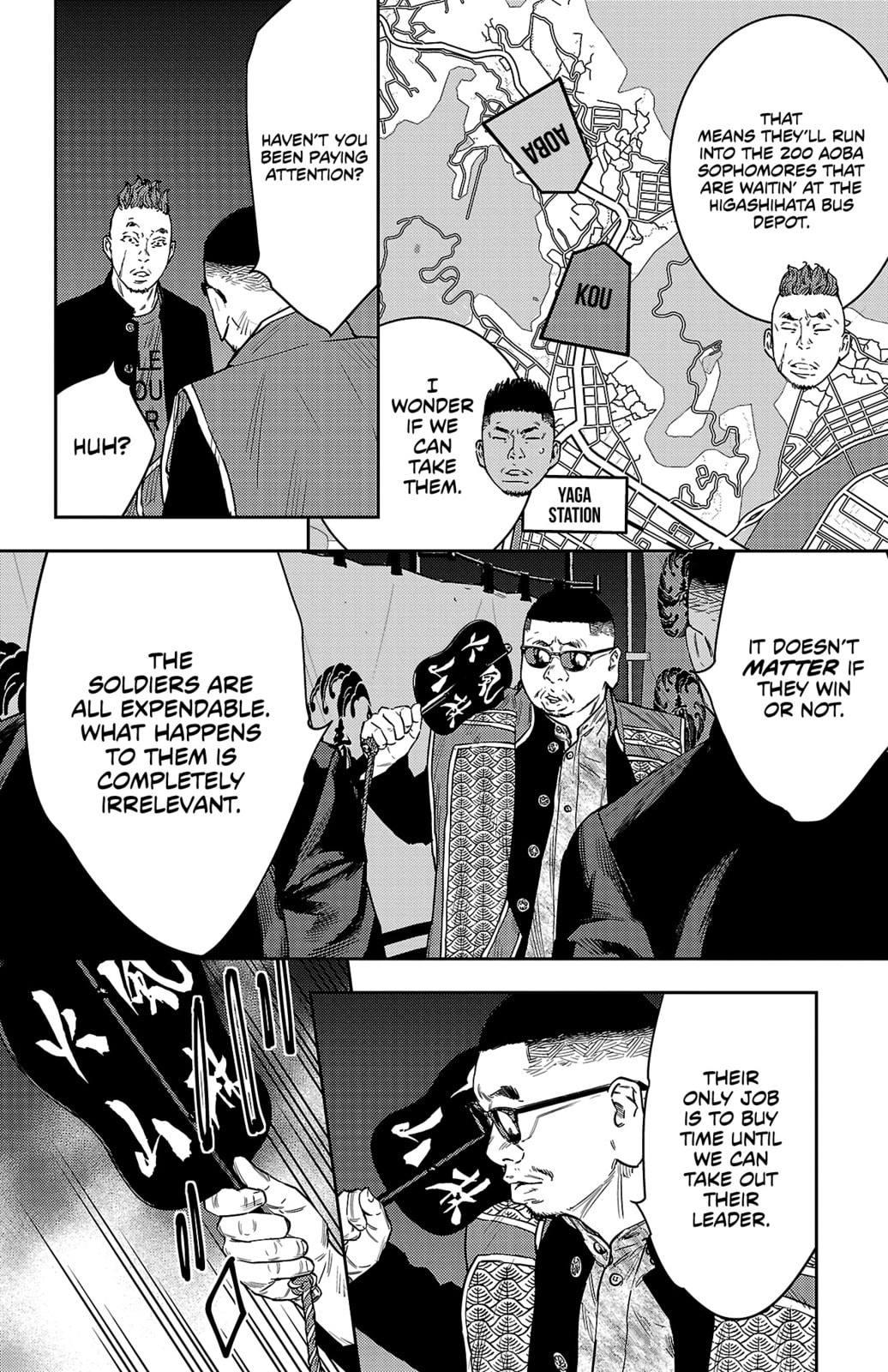Nine Peaks Chapter 105 page 15 - 