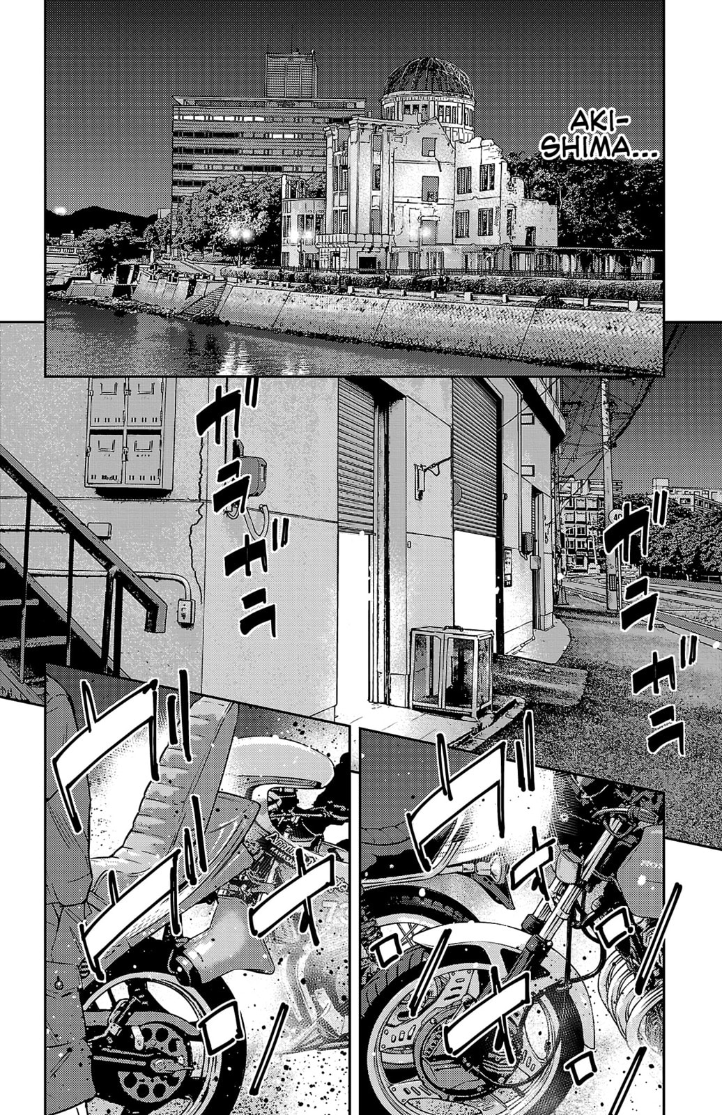 Nine Peaks Chapter 105 page 17 - 