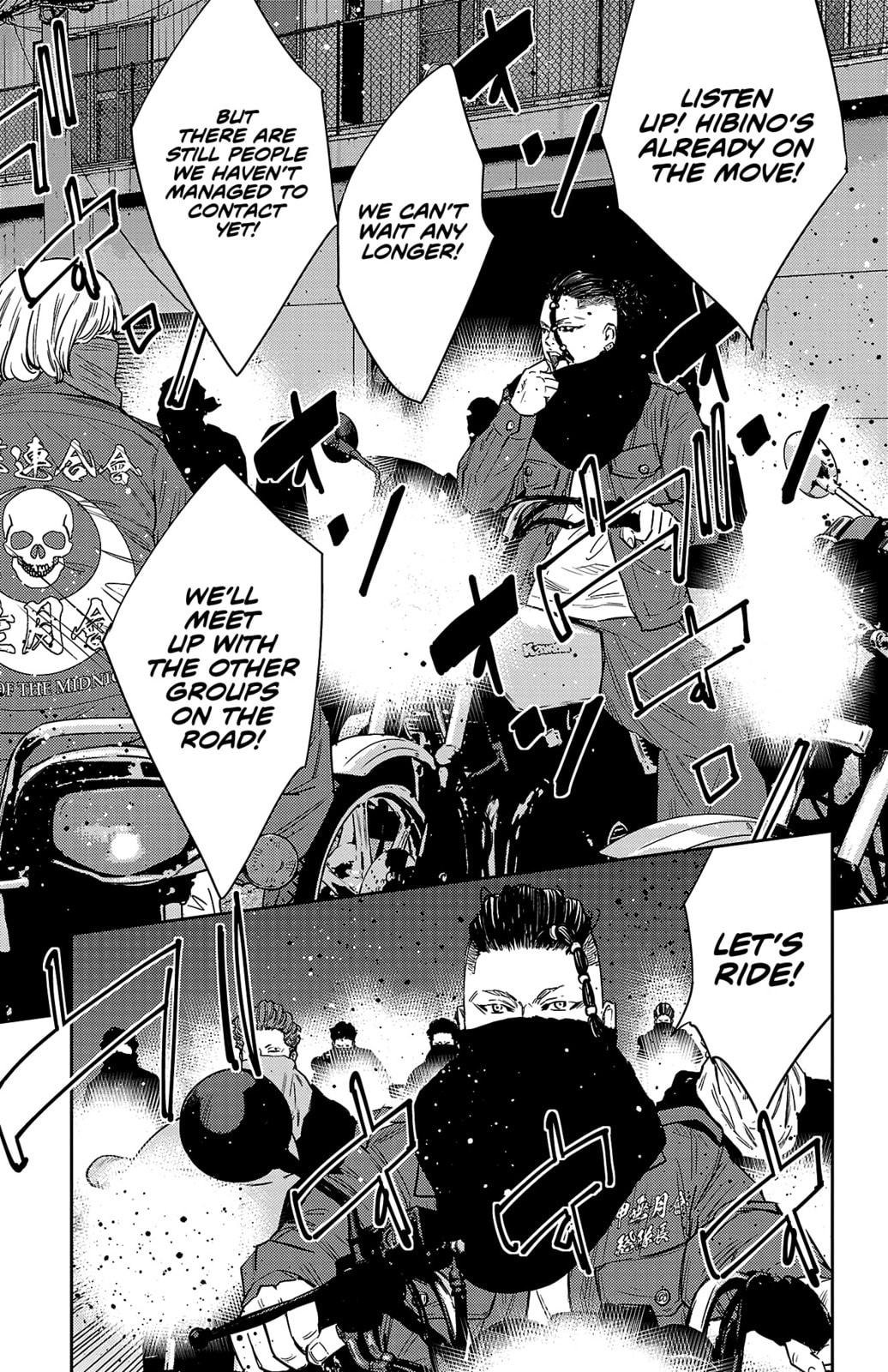 Nine Peaks Chapter 105 page 18 - 