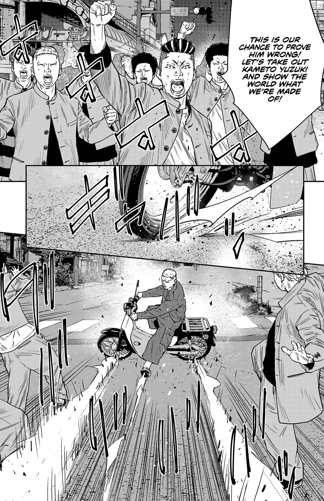 Nine Peaks Chapter 105 page 20 - 