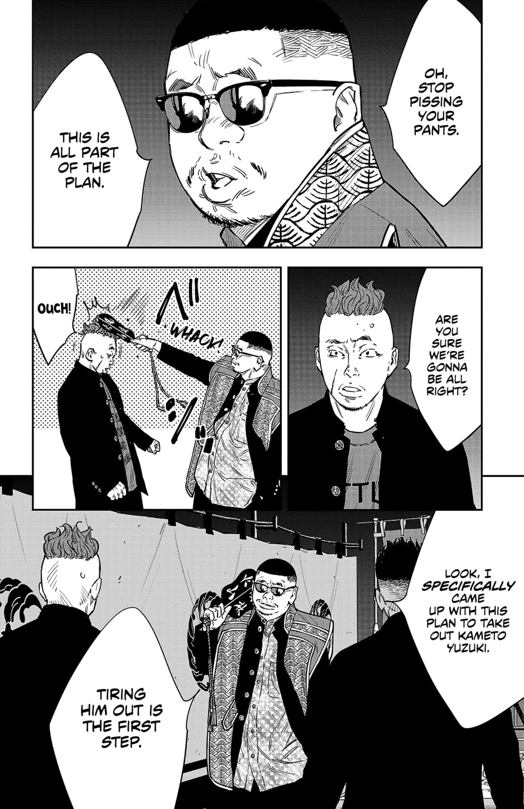 Nine Peaks Chapter 105 page 6 - 