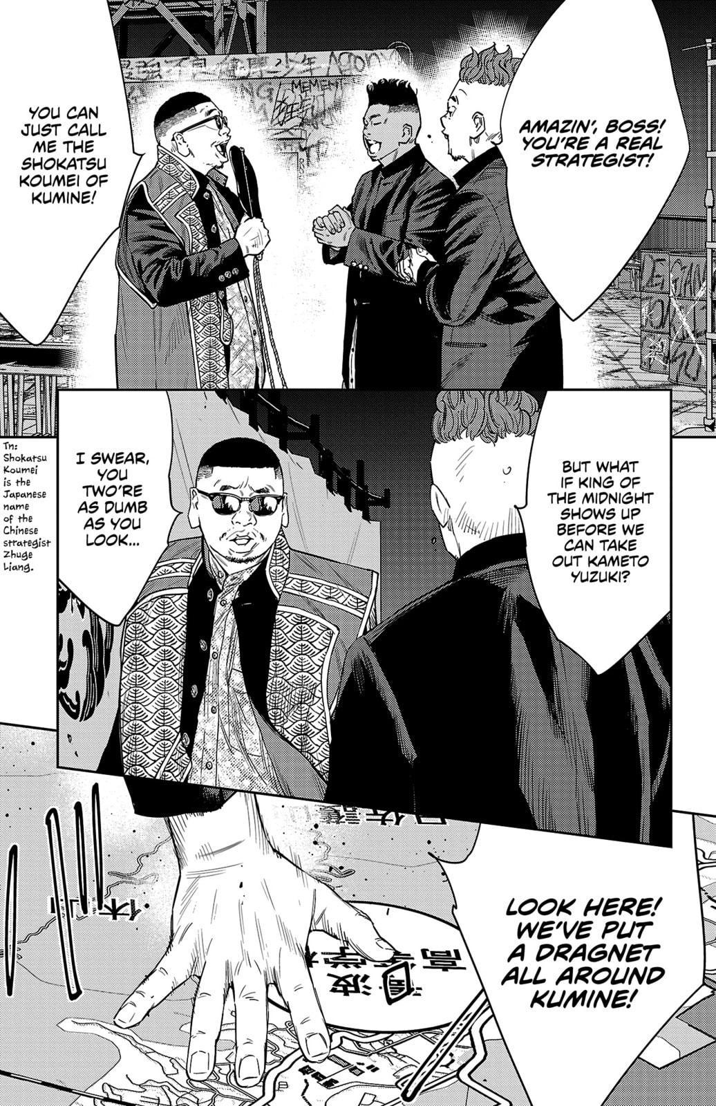 Nine Peaks Chapter 105 page 9 - 
