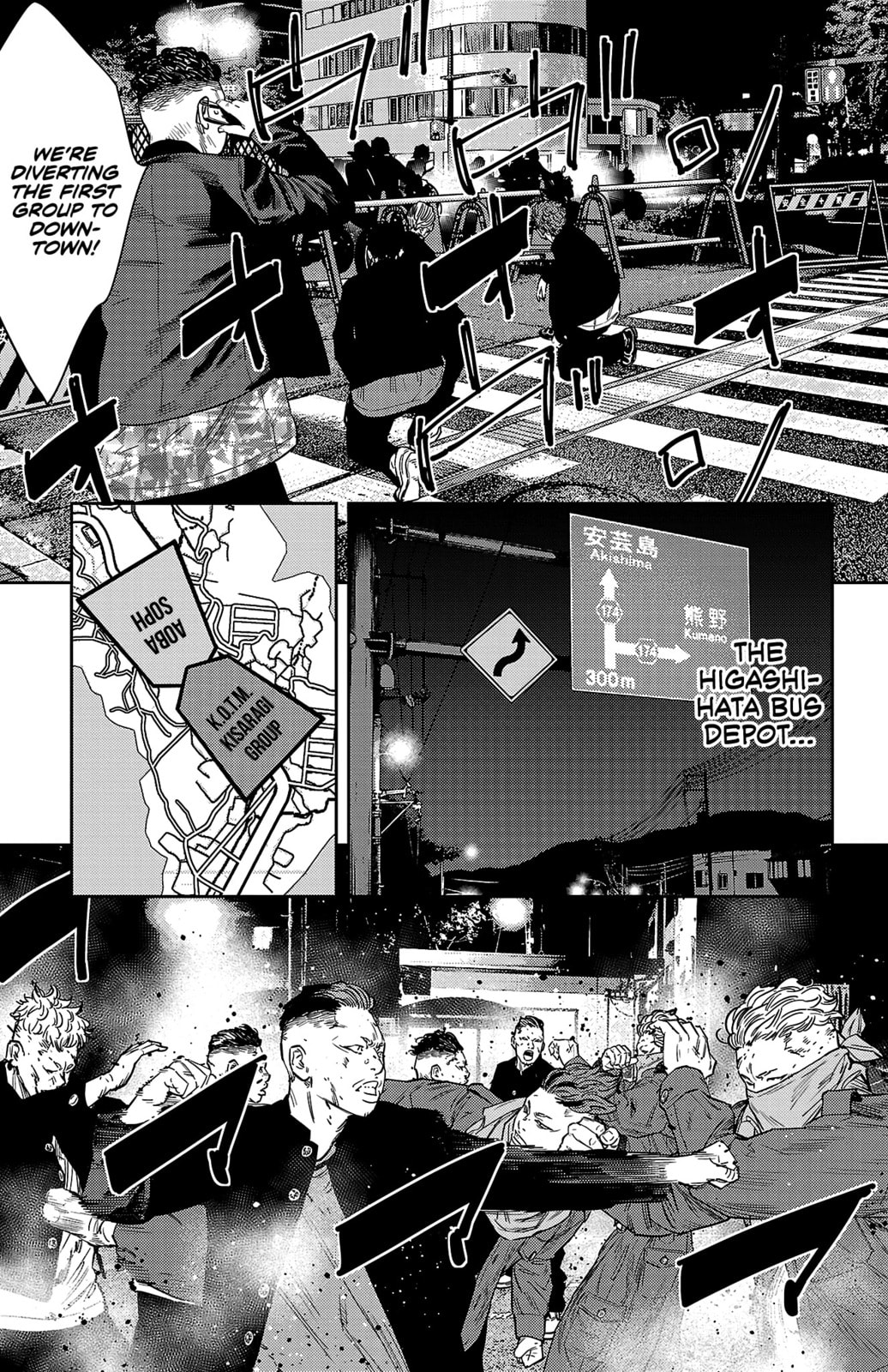 Nine Peaks Chapter 106 page 12 - 