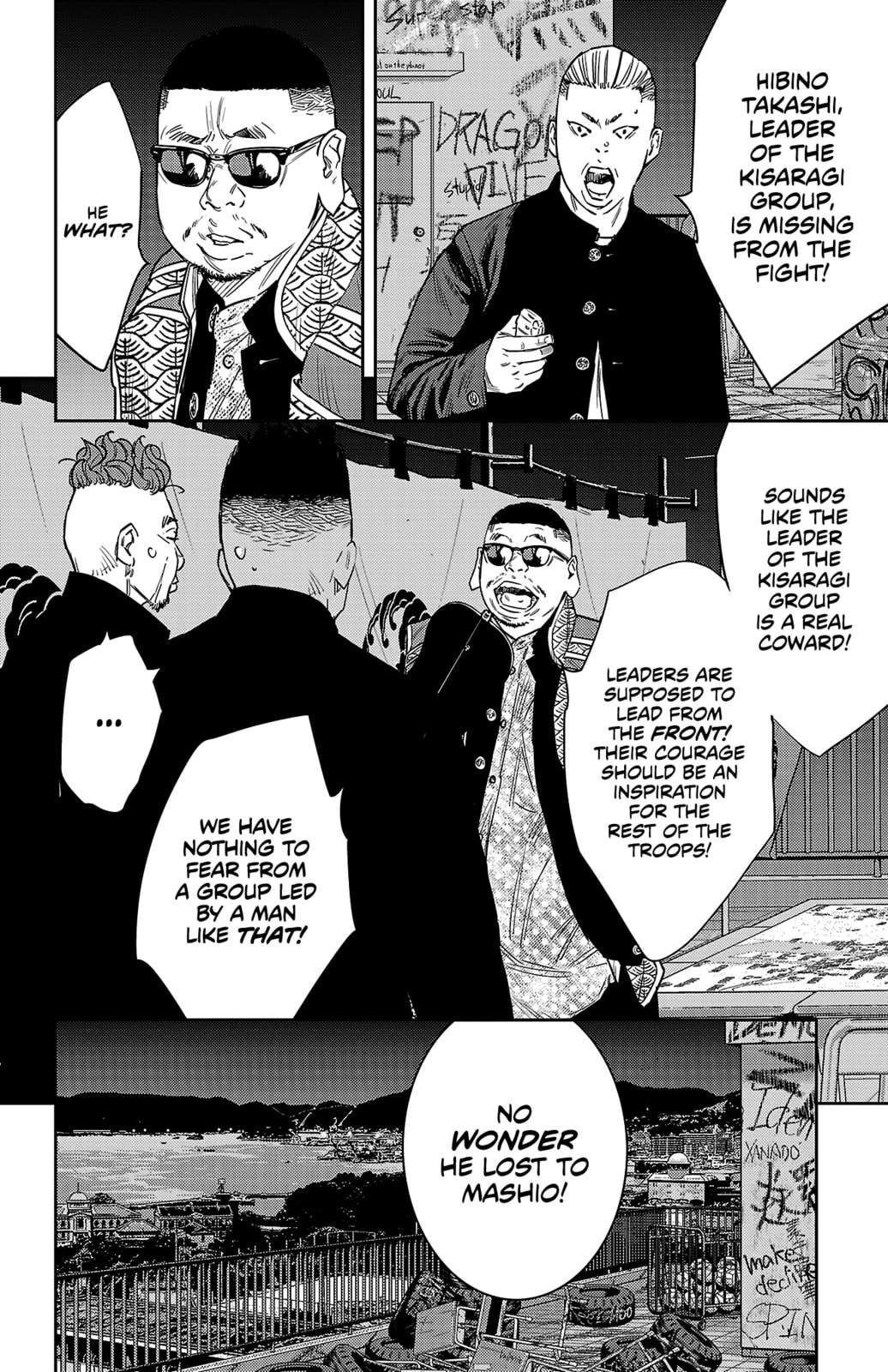 Nine Peaks Chapter 106 page 15 - 