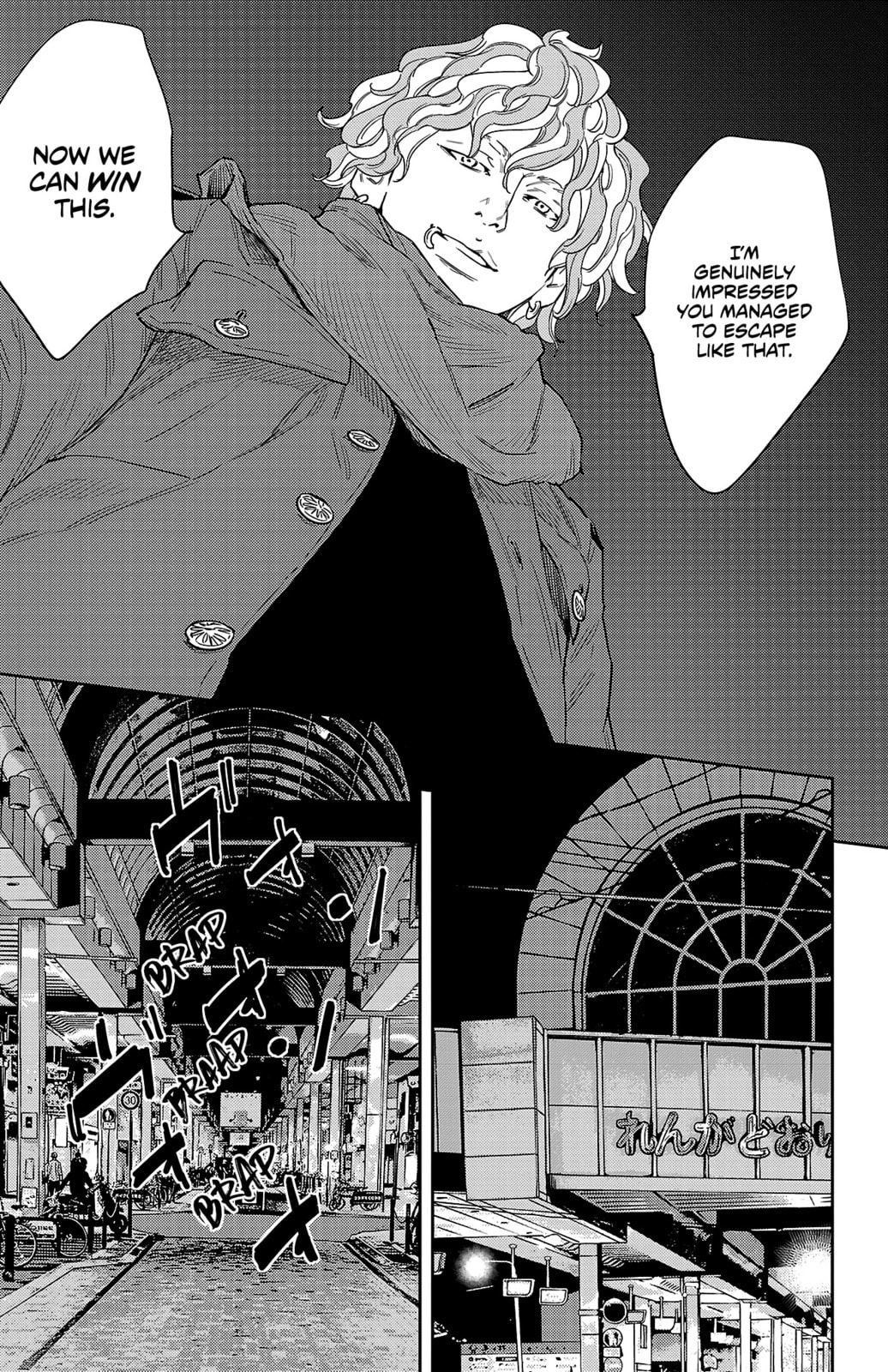 Nine Peaks Chapter 106 page 20 - 