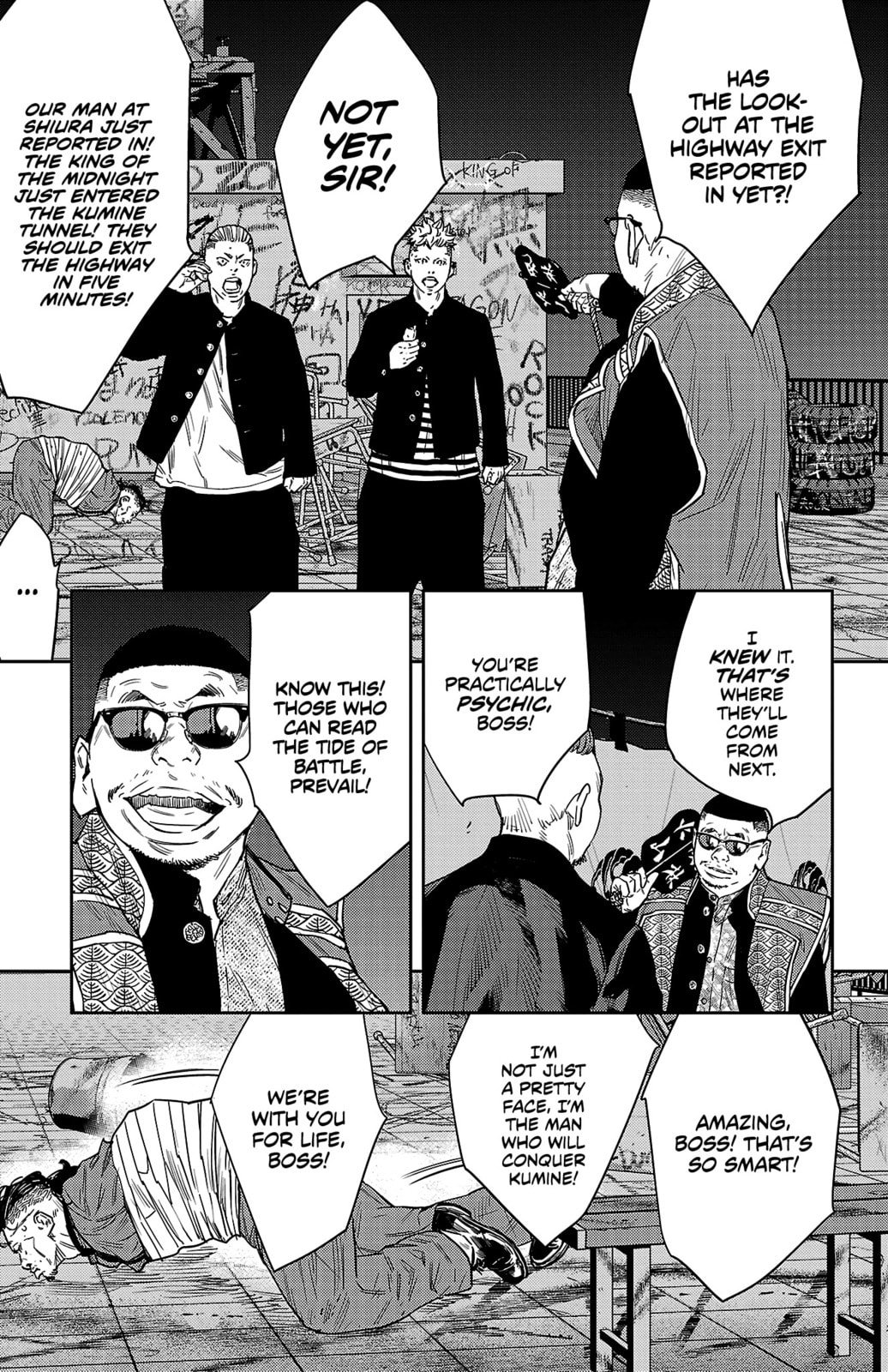 Nine Peaks Chapter 106 page 6 - 