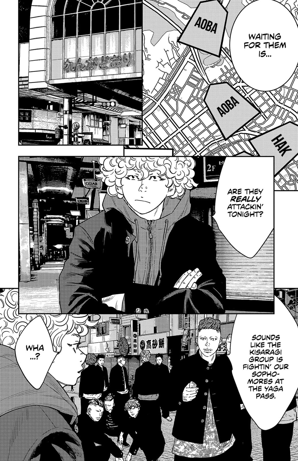Nine Peaks Chapter 106 page 7 - 