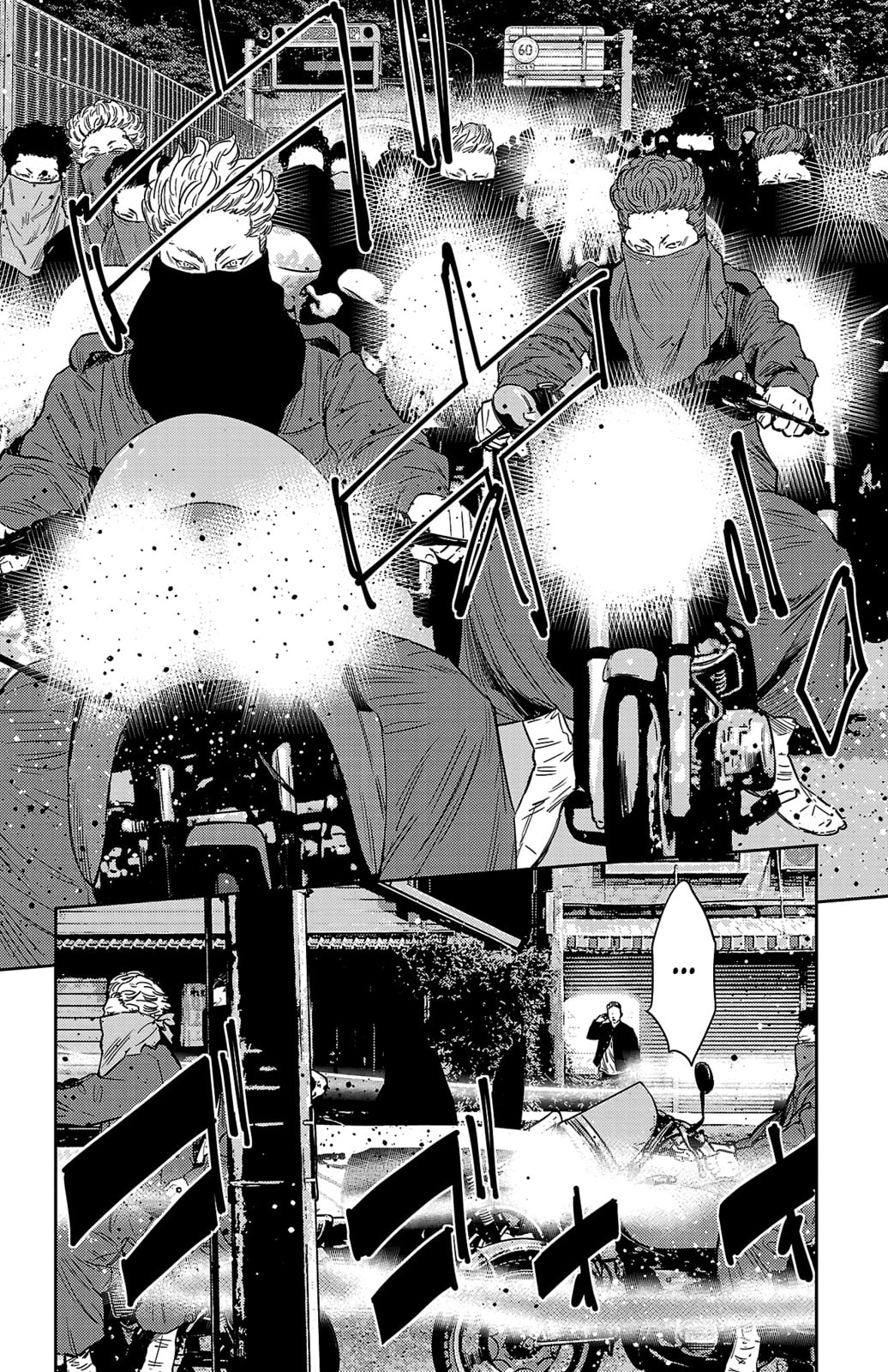 Nine Peaks Chapter 106 page 9 - 