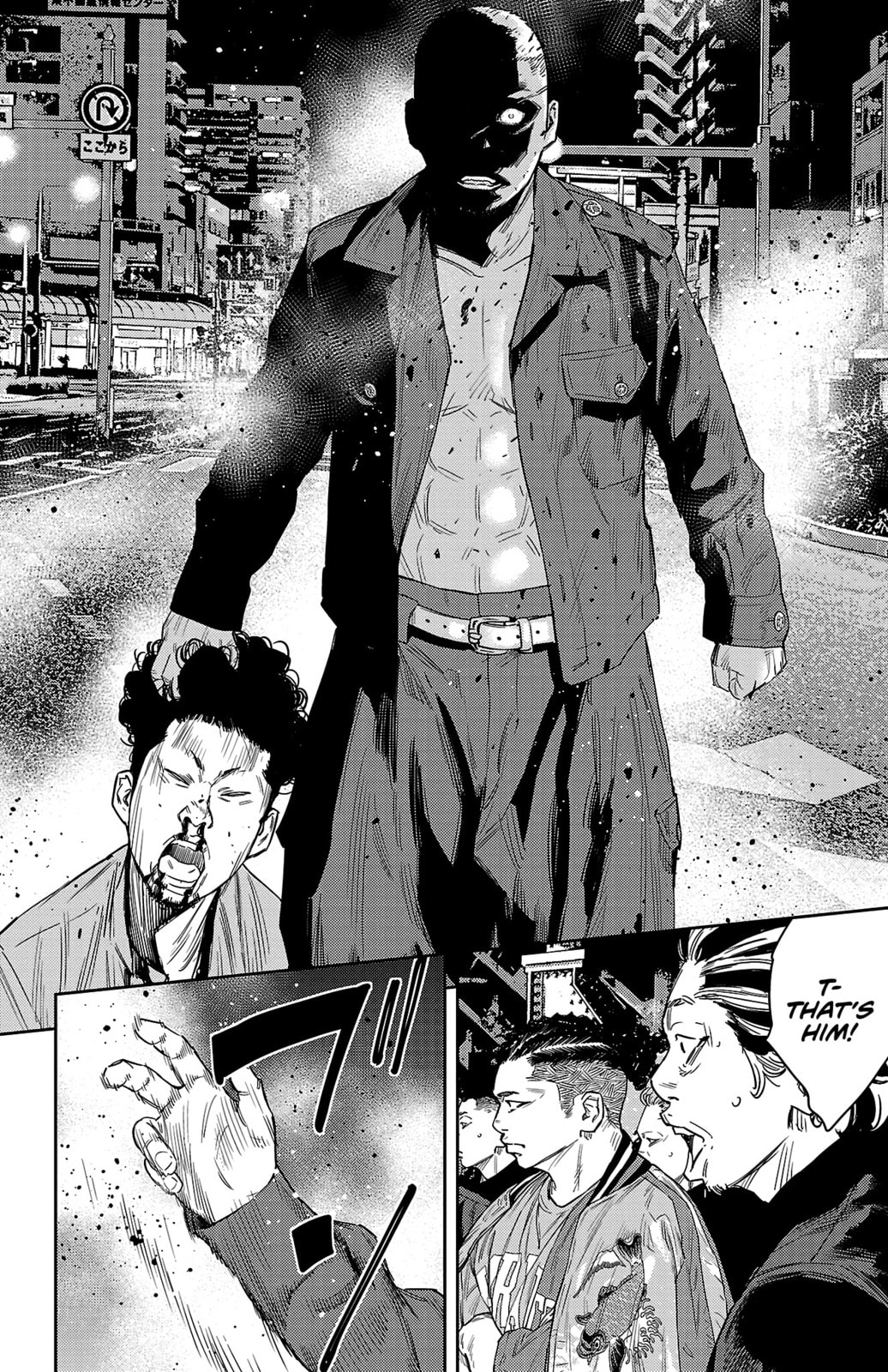 Nine Peaks Chapter 107 page 13 - 