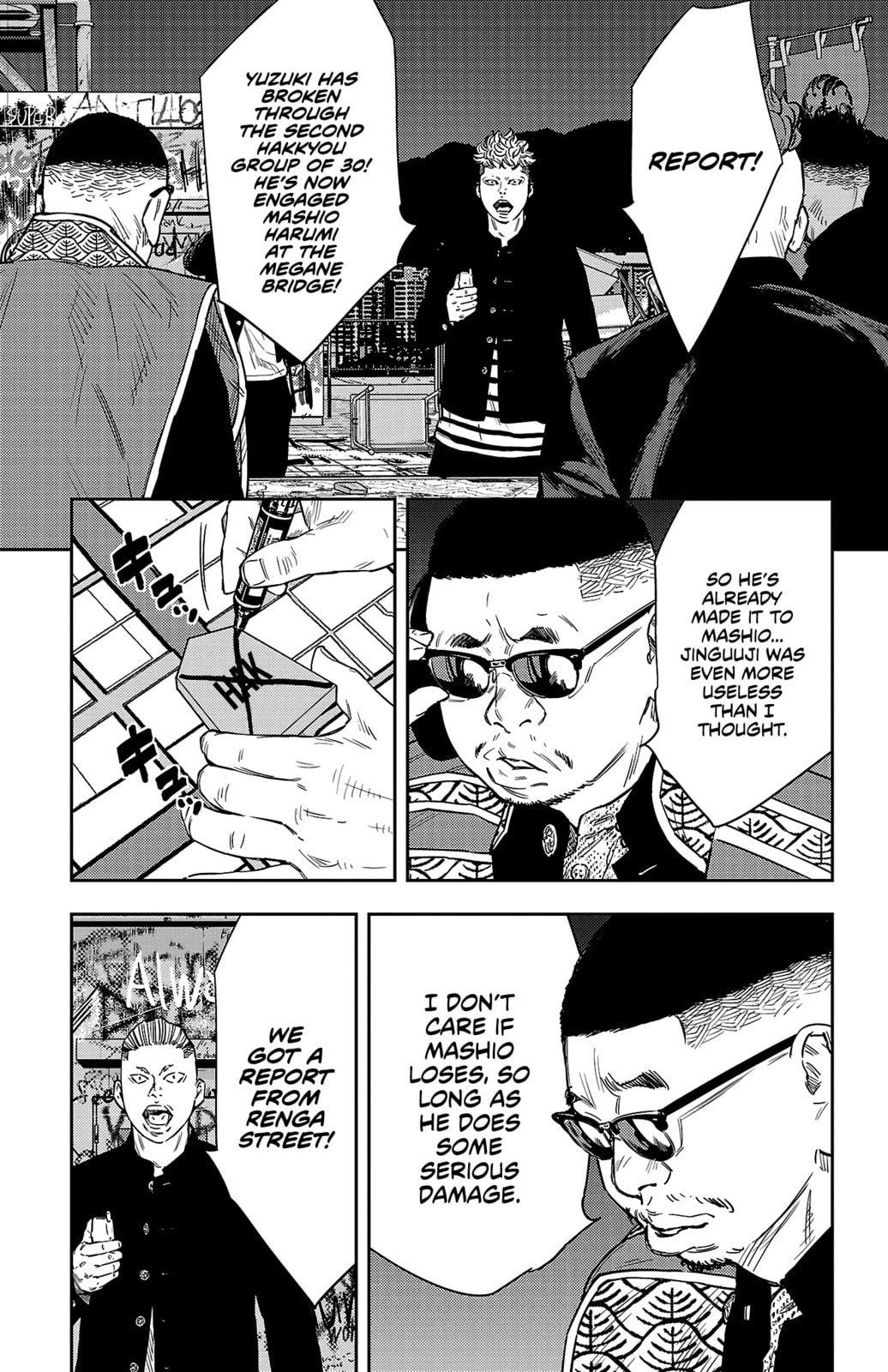 Nine Peaks Chapter 107 page 16 - 