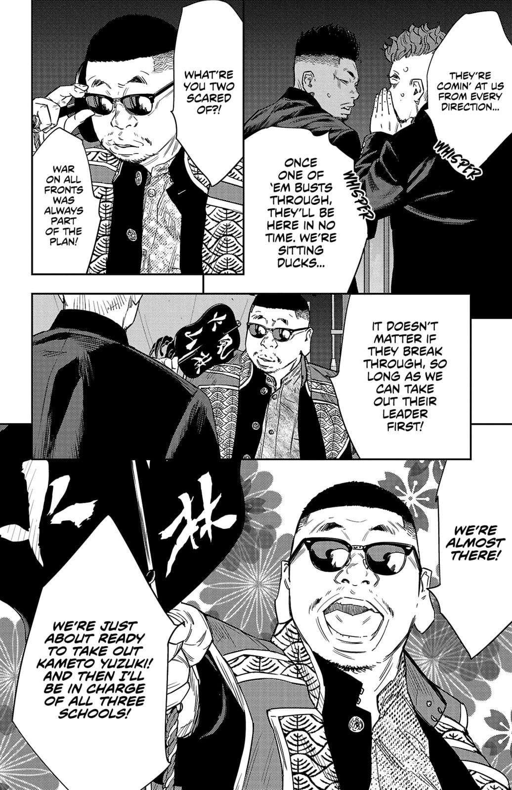 Nine Peaks Chapter 107 page 19 - 