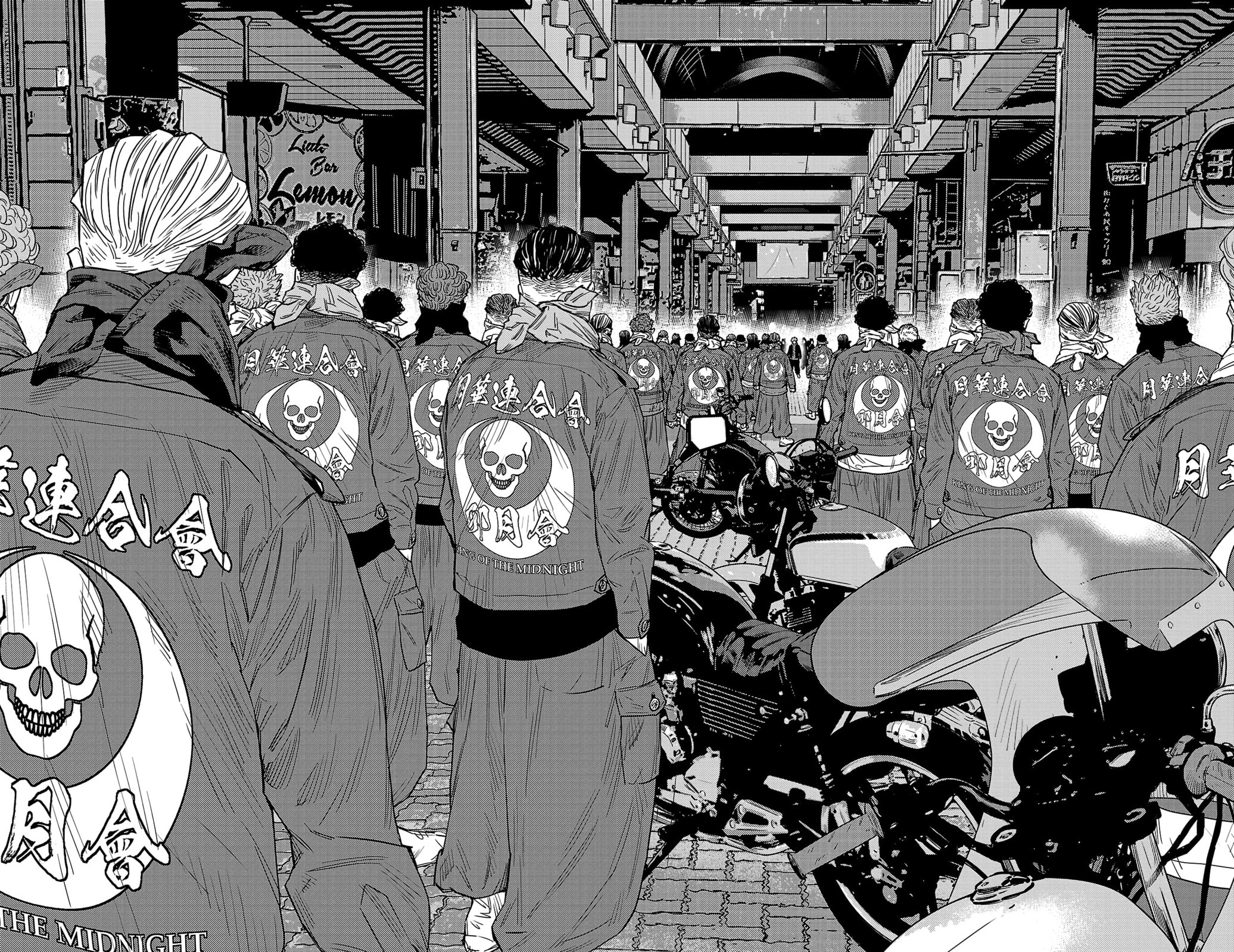 Nine Peaks Chapter 107 page 3 - 