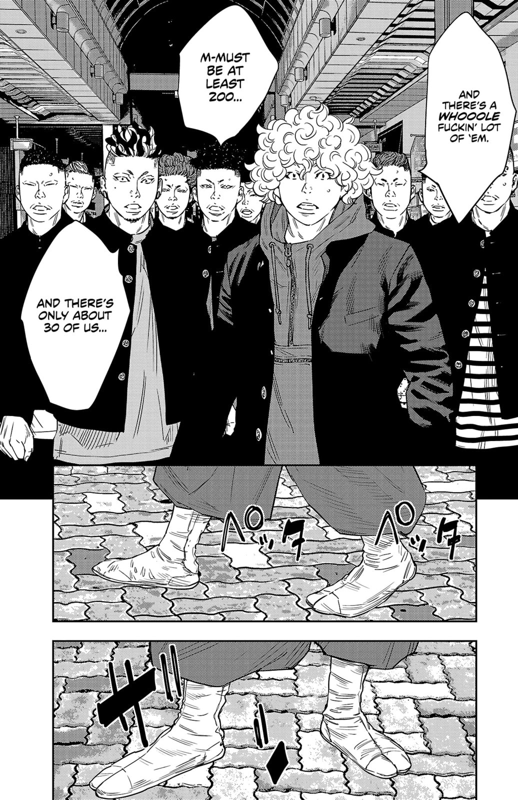 Nine Peaks Chapter 107 page 4 - 