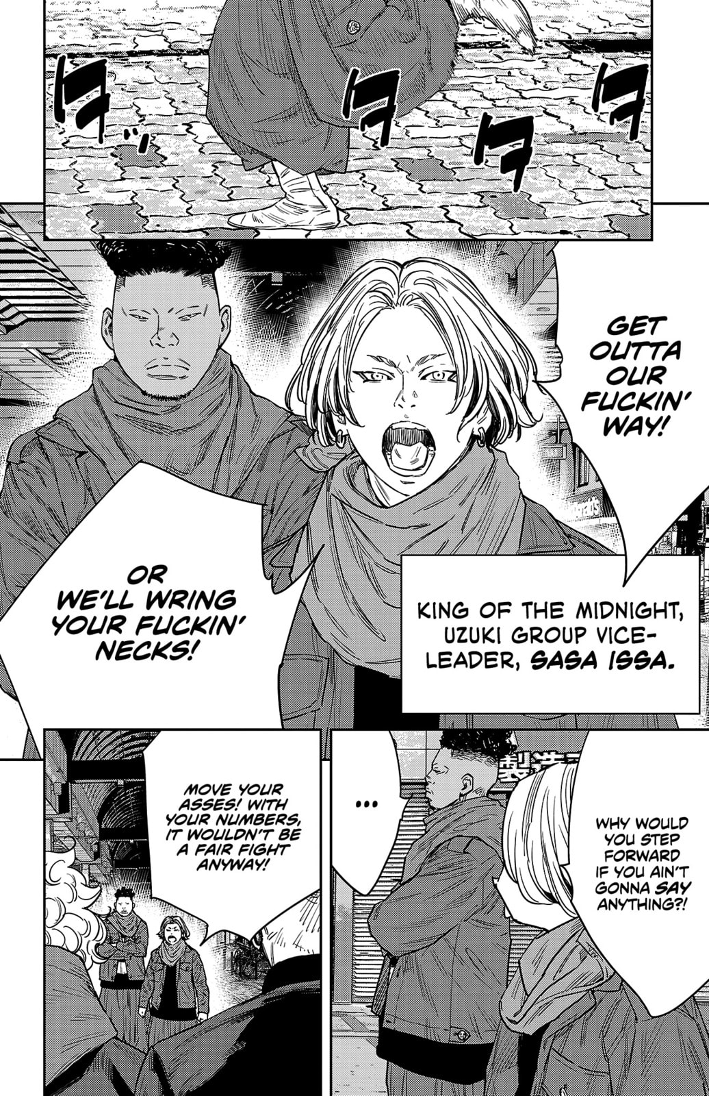 Nine Peaks Chapter 107 page 6 - 