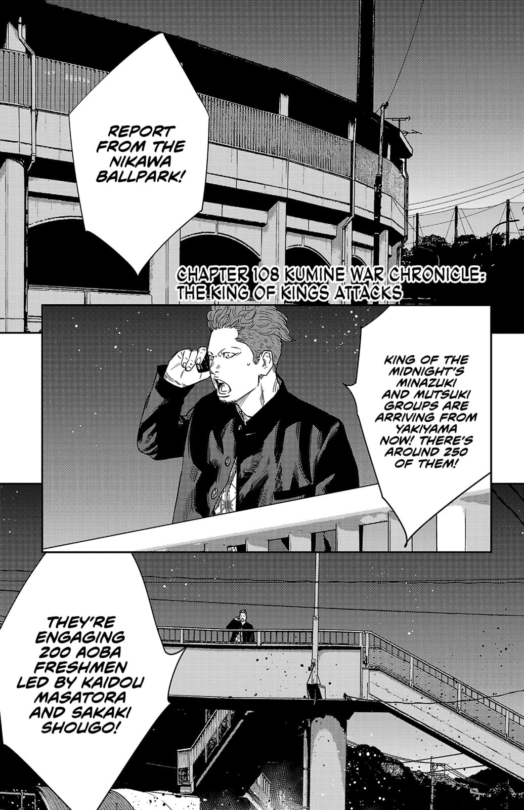 Nine Peaks Chapter 108 page 2 - 