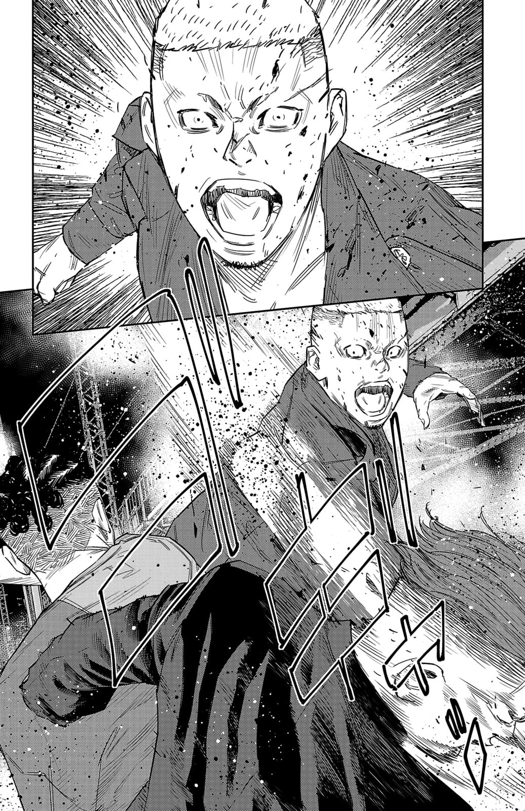 Nine Peaks Chapter 108 page 13 - 