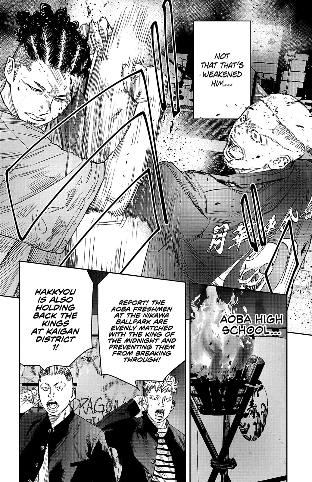 Nine Peaks Chapter 108 page 17 - 