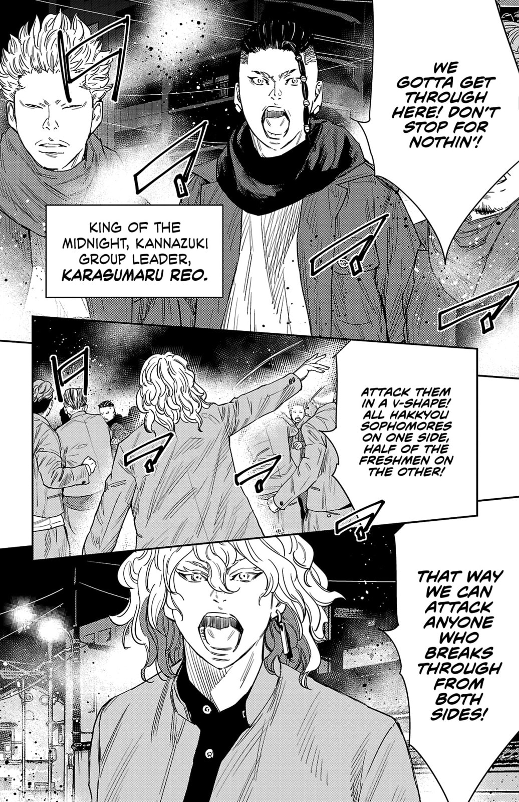 Nine Peaks Chapter 108 page 7 - 