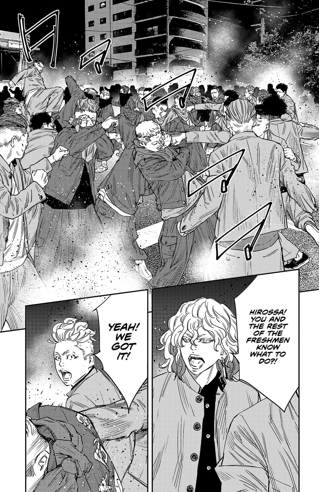 Nine Peaks Chapter 108 page 8 - 