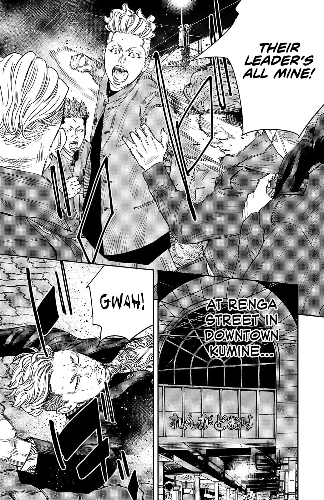 Nine Peaks Chapter 108 page 9 - 