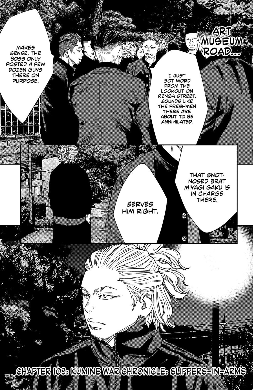 Nine Peaks Chapter 109 page 2 - 