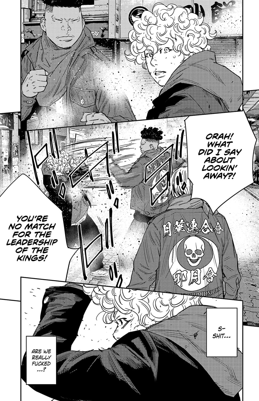 Nine Peaks Chapter 109 page 14 - 