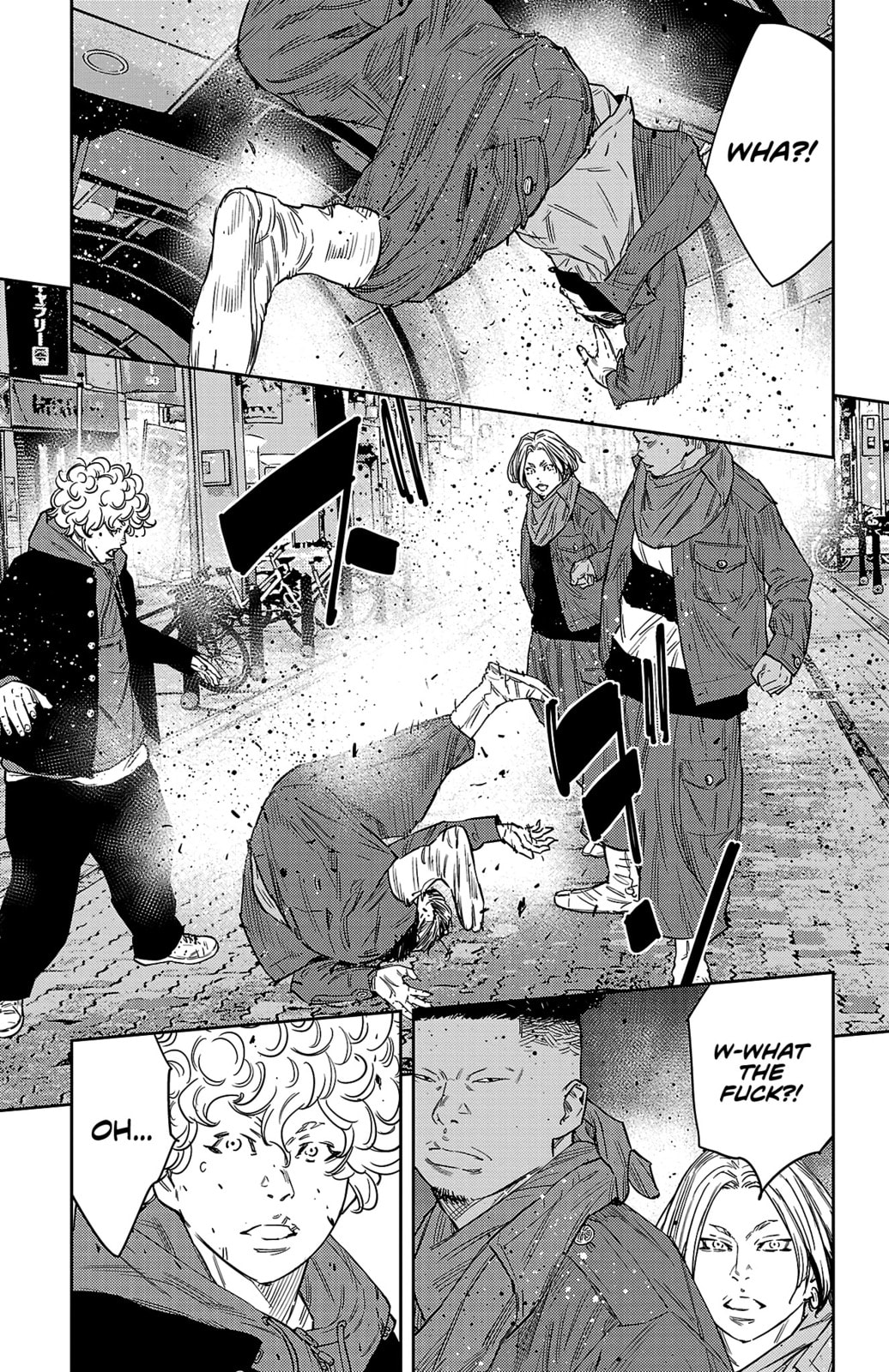 Nine Peaks Chapter 109 page 16 - 