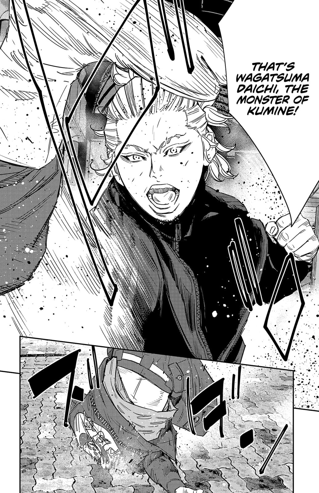 Nine Peaks Chapter 109 page 18 - 