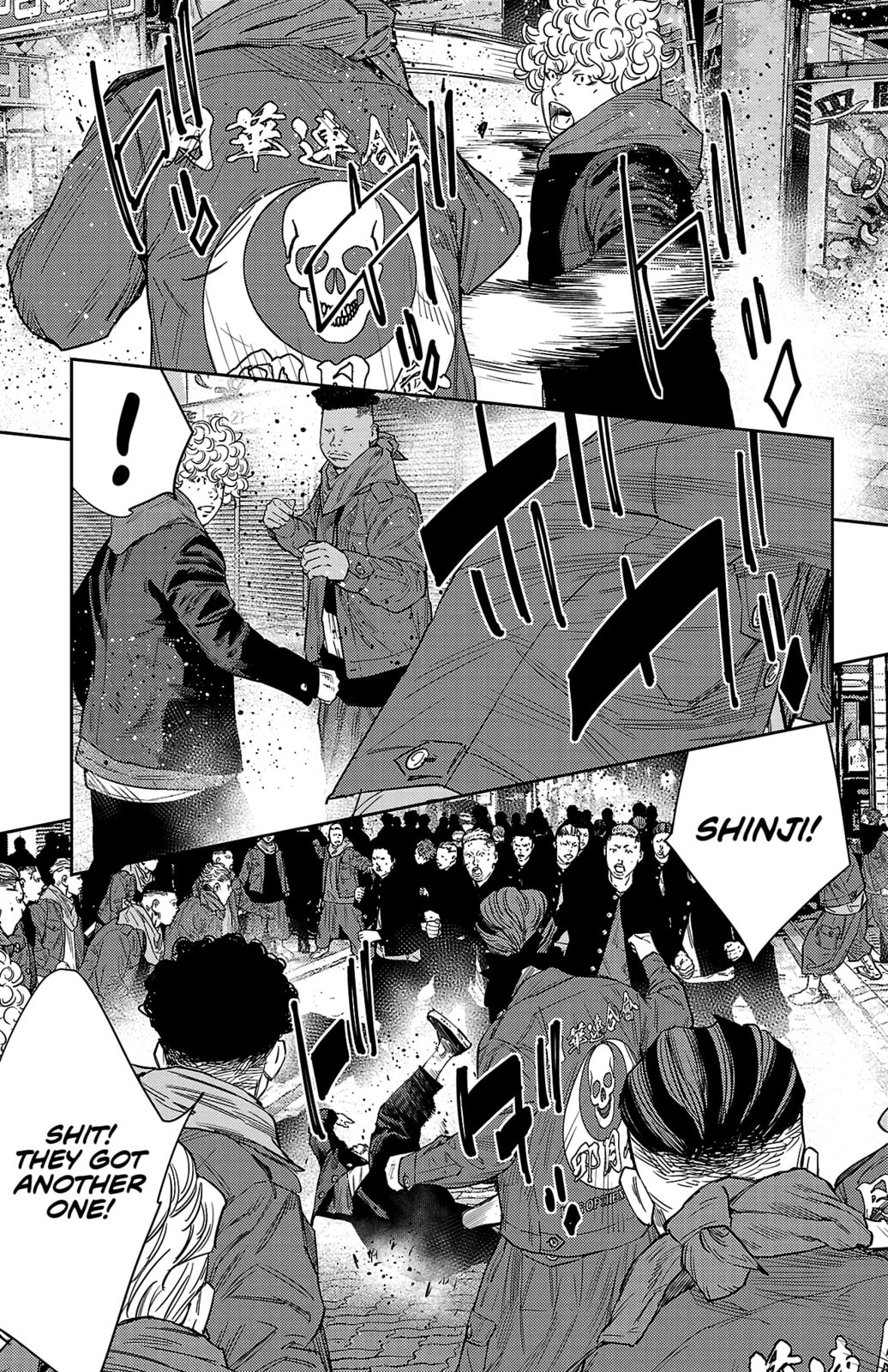 Nine Peaks Chapter 109 page 4 - 